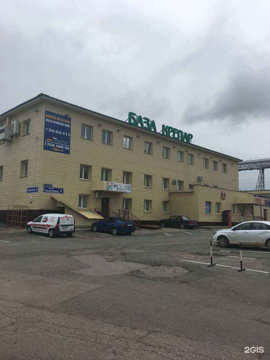 Отзывы на компанию Центр рекламных технологий в Перми c фото - фотография 2 из 2