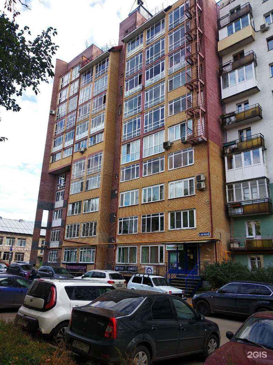 Отзывы на компанию Магазин постельного белья и текстиля в Нижнем Новгороде c фото - фотография 2 из 2