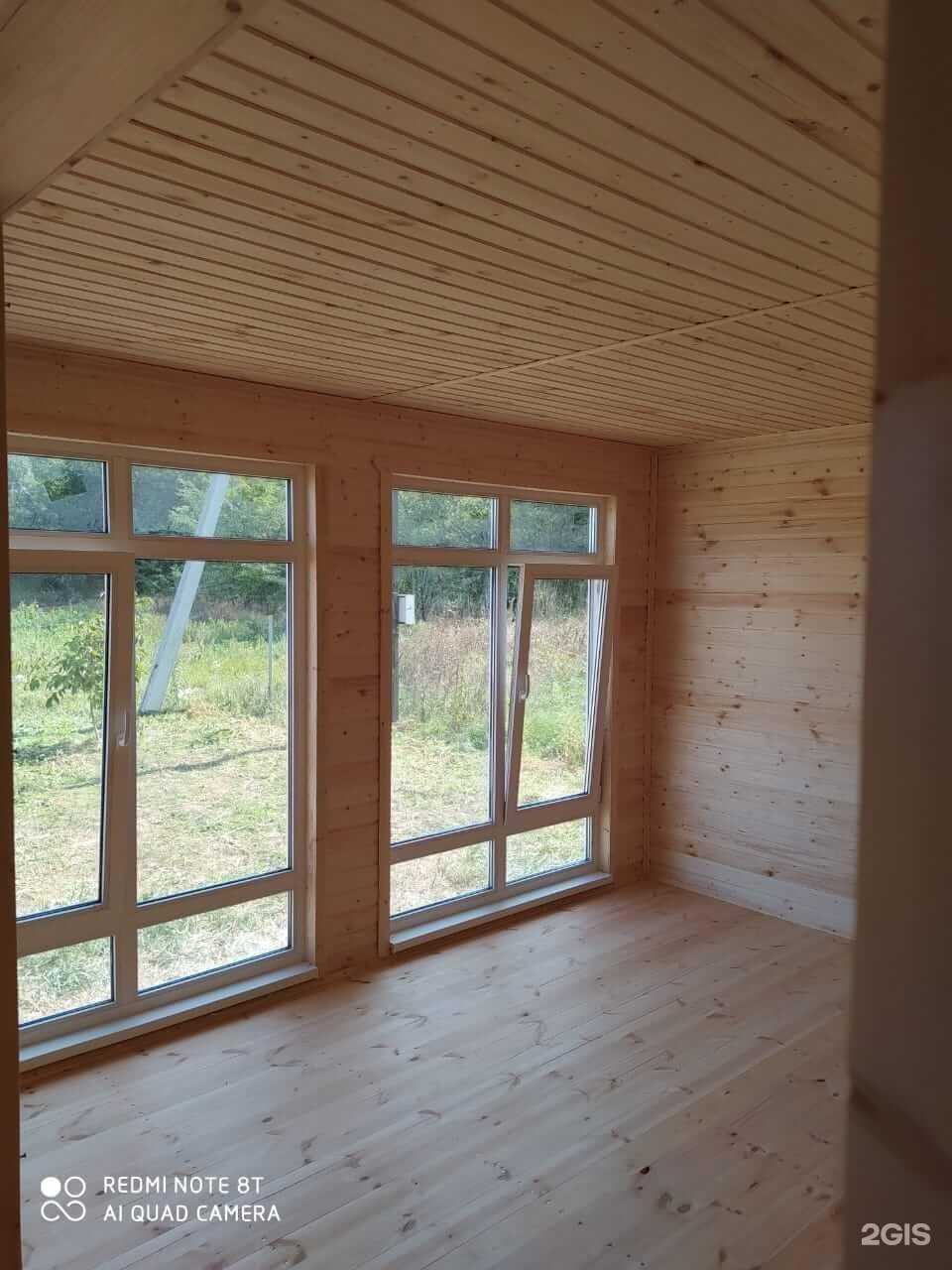 Отзывы на компанию Юг-Дом Плюс в г. Волжский c фото