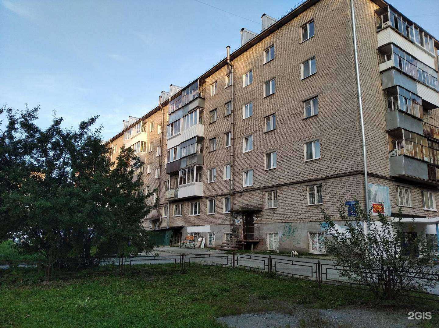 Отзывы на компанию Ювелирная мастерская в г. Нижний Тагил c фото