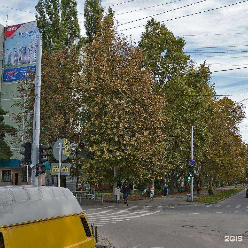 Отзывы на компанию Парикмахерская в Краснодаре c фото - фотография 2 из 2