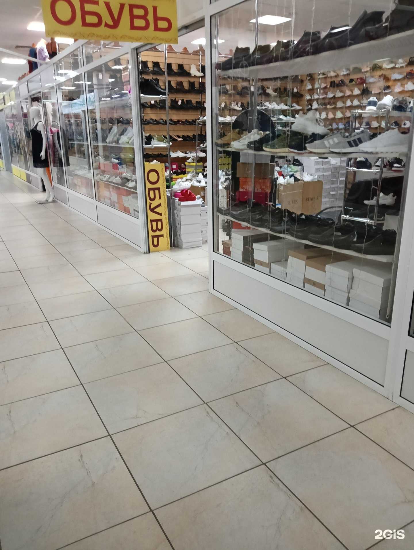 Отзывы на компанию Магазин обуви в Омске c фото