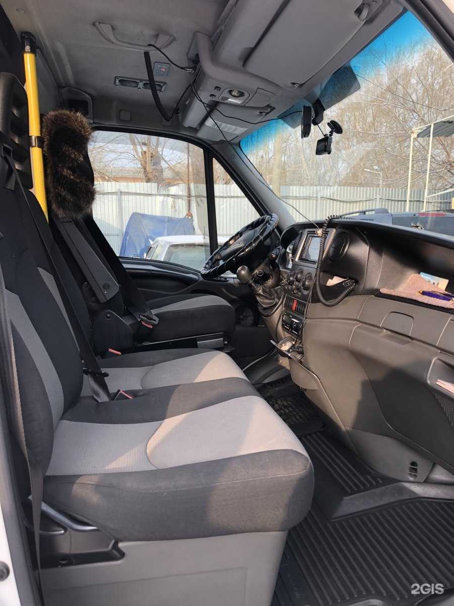 Отзывы на компанию Магистраль в г. Красноярск c фото