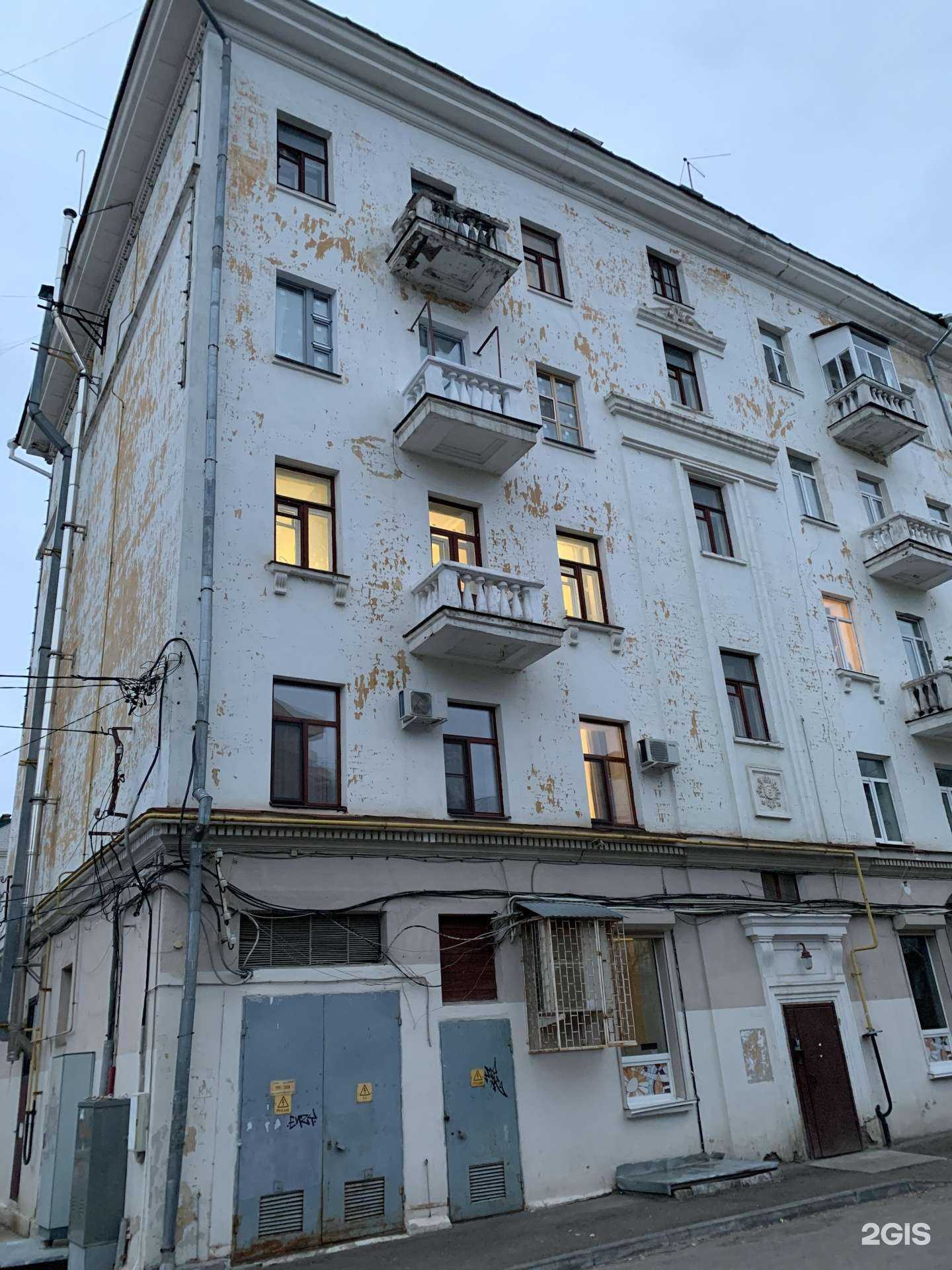 Отзывы на компанию Angels в Казани c фото - фотография 2 из 2