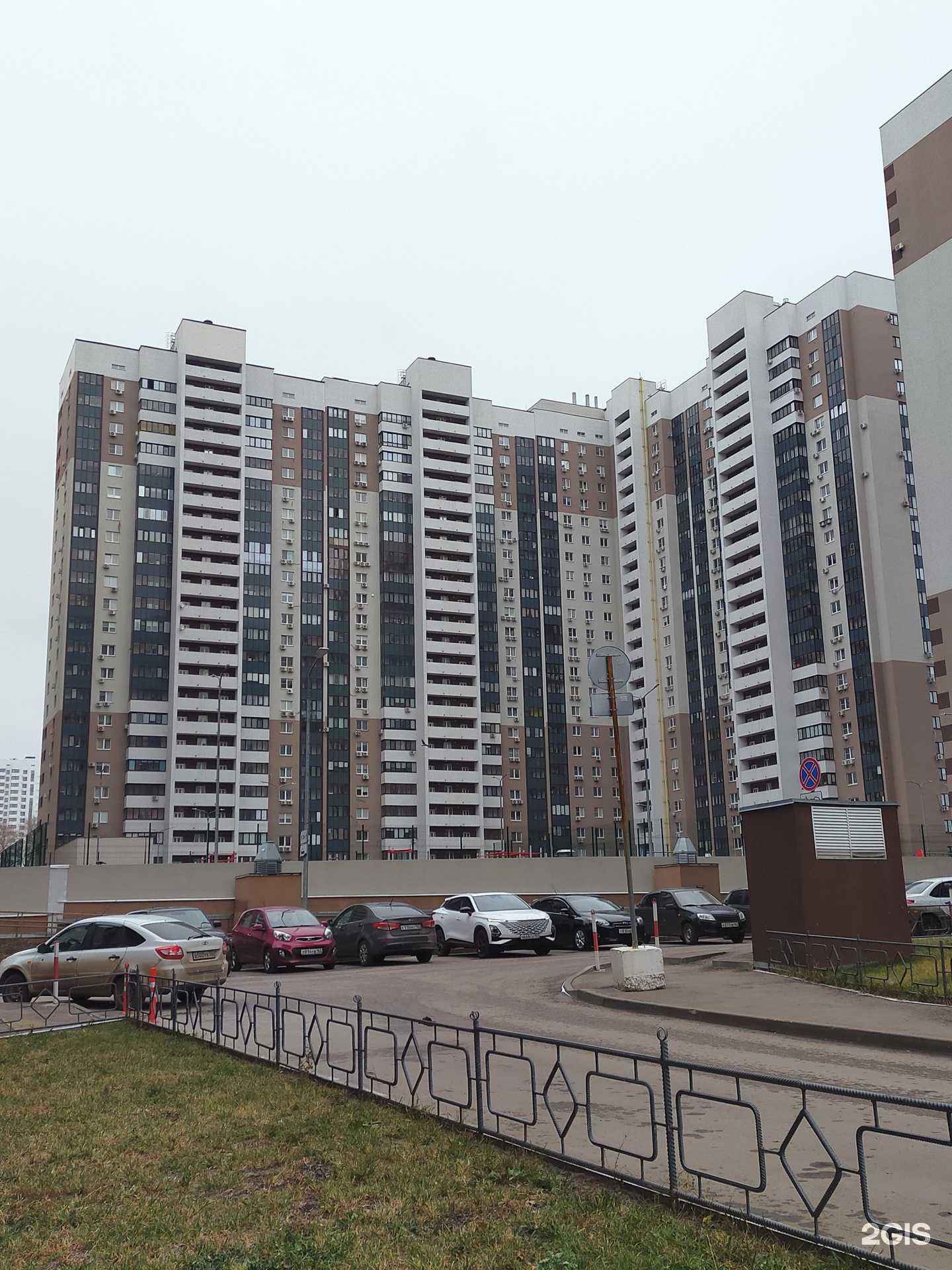 Отзывы на компанию Вася ногти в Самаре c фото - фотография 2 из 2