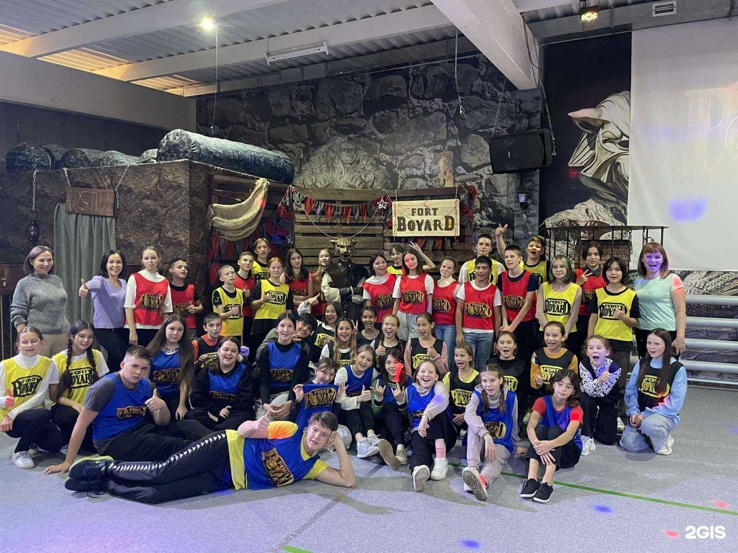 Отзывы на компанию Форт Боярд в г. Нефтекамск c фото