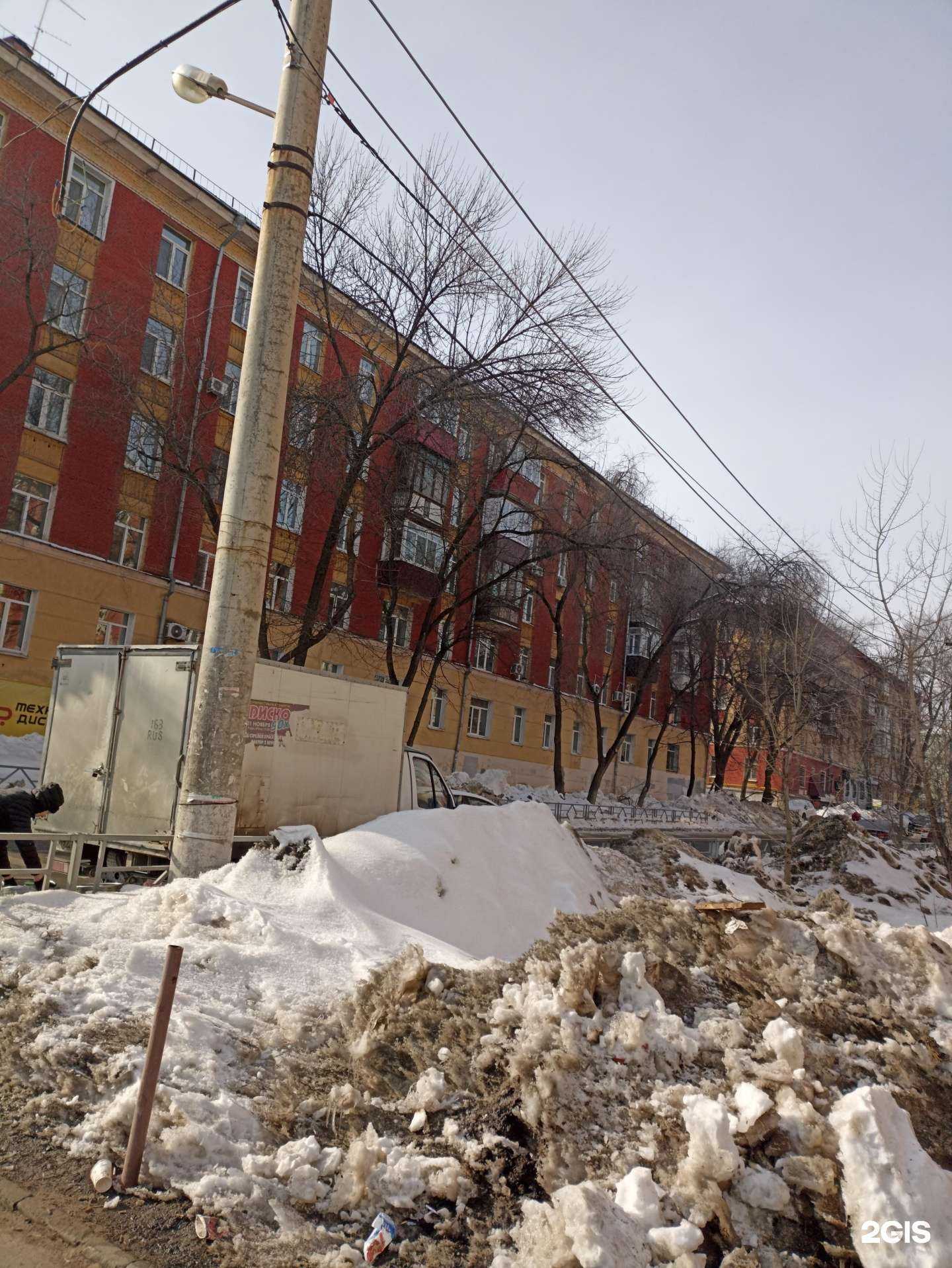 Отзывы на компанию ТехноДисконт в Самаре c фото - фотография 2 из 2