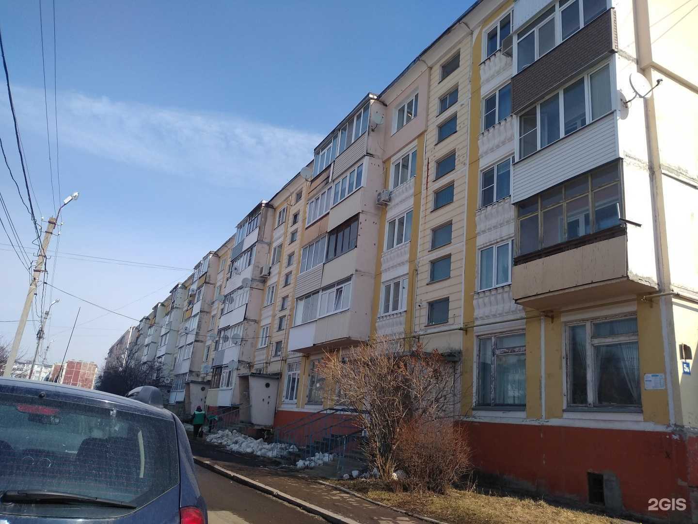 Отзывы на компанию Отделение врачей общей практики №3 в Новомосковске c фото - фотография 2 из 2