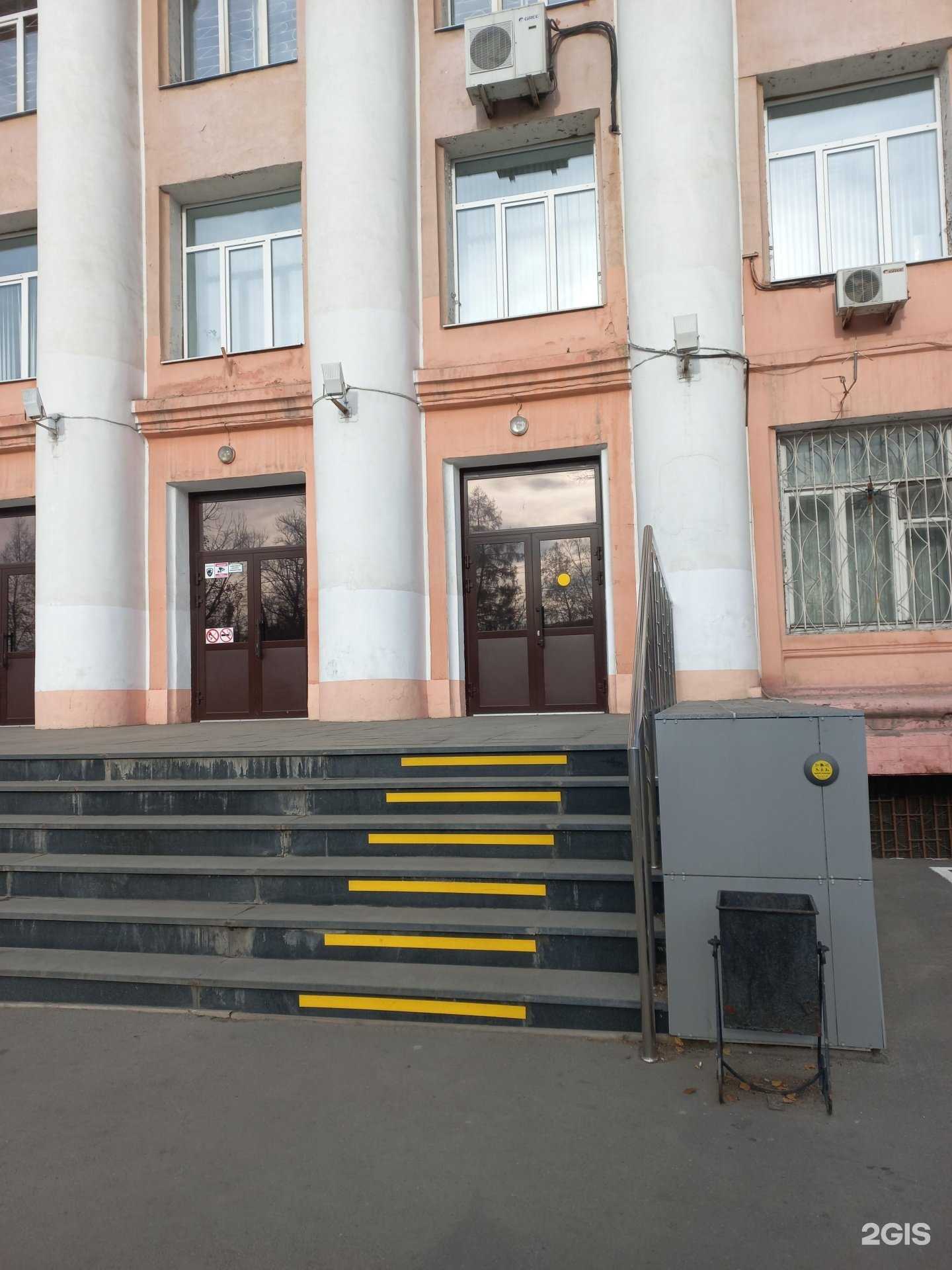 Отзывы на компанию Московский государственный технический университет гражданской авиации в Иркутске c фото