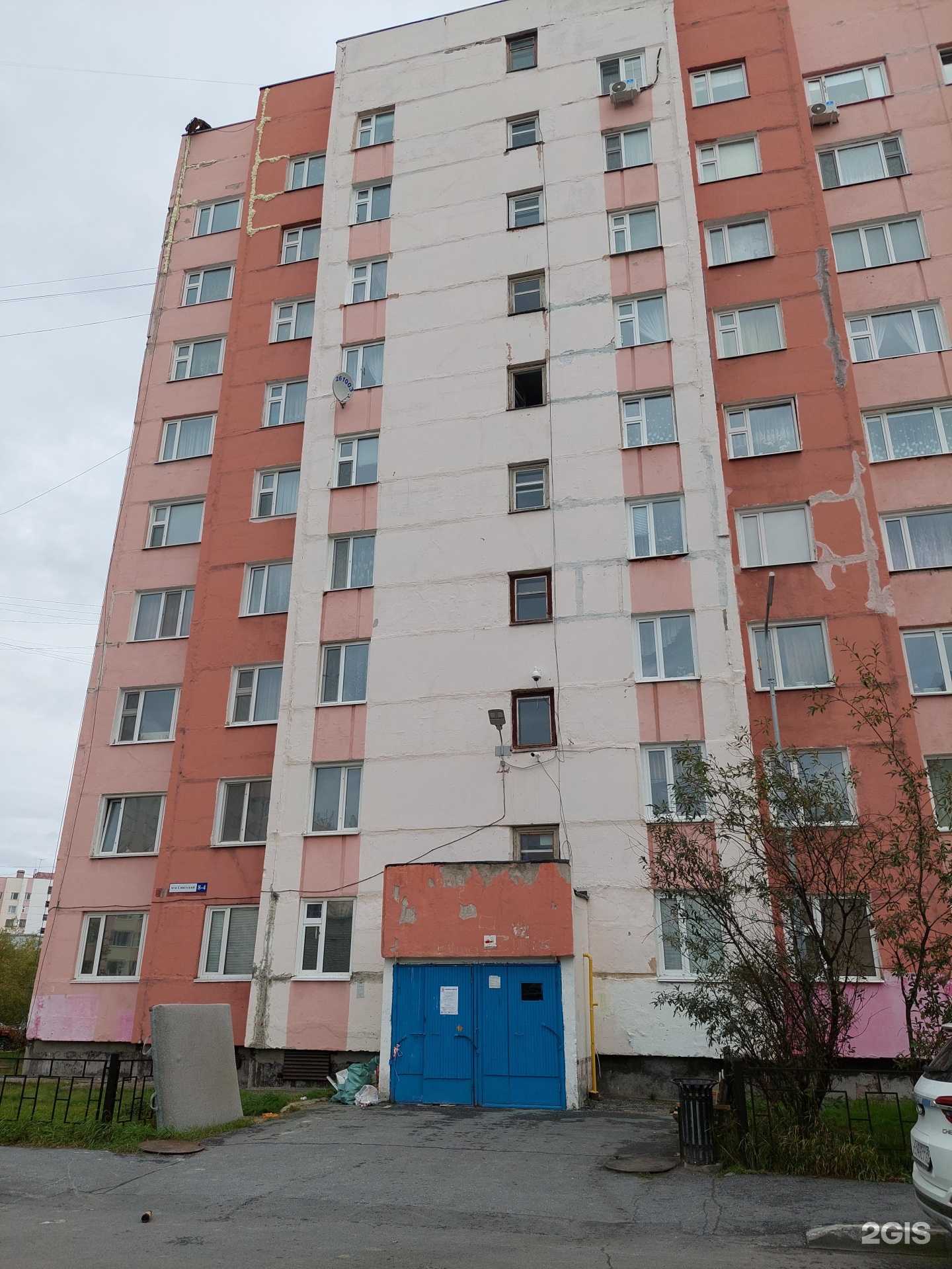 Отзывы на компанию Эффект в Новом Уренгое c фото - фотография 2 из 2