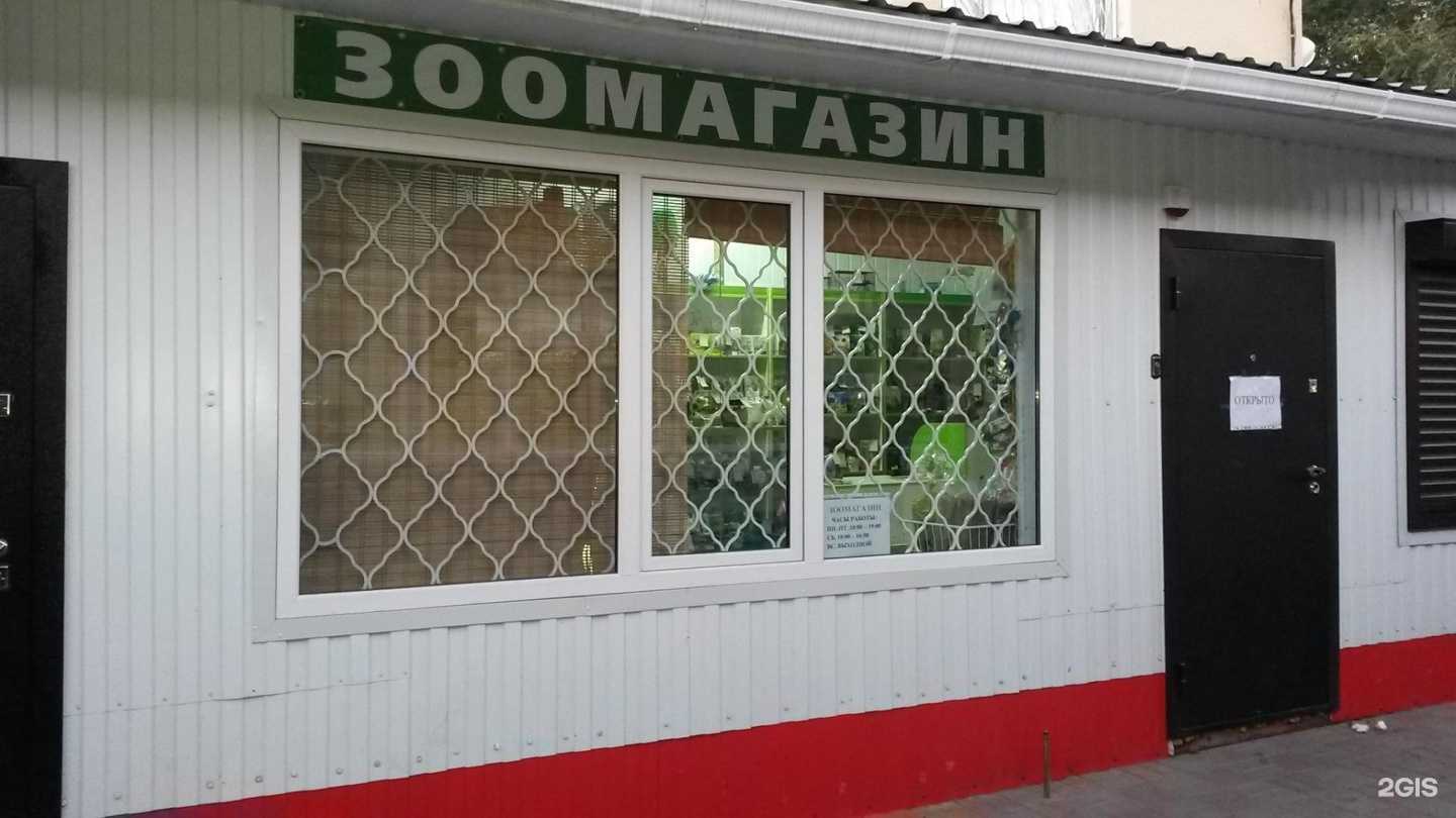 Отзывы на компанию Магазин быстрого питания в Ростове-на-Дону c фото - фотография 2 из 2