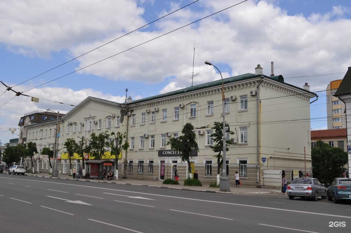 Отзывы на компанию МосТабак в г. Орёл c фото