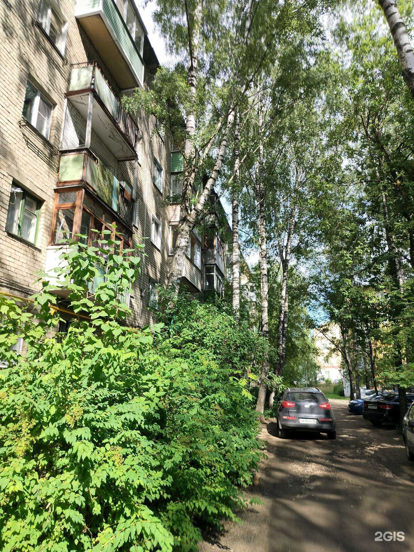 Отзывы на компанию АВТОиностранец в Костроме c фото - фотография 2 из 2