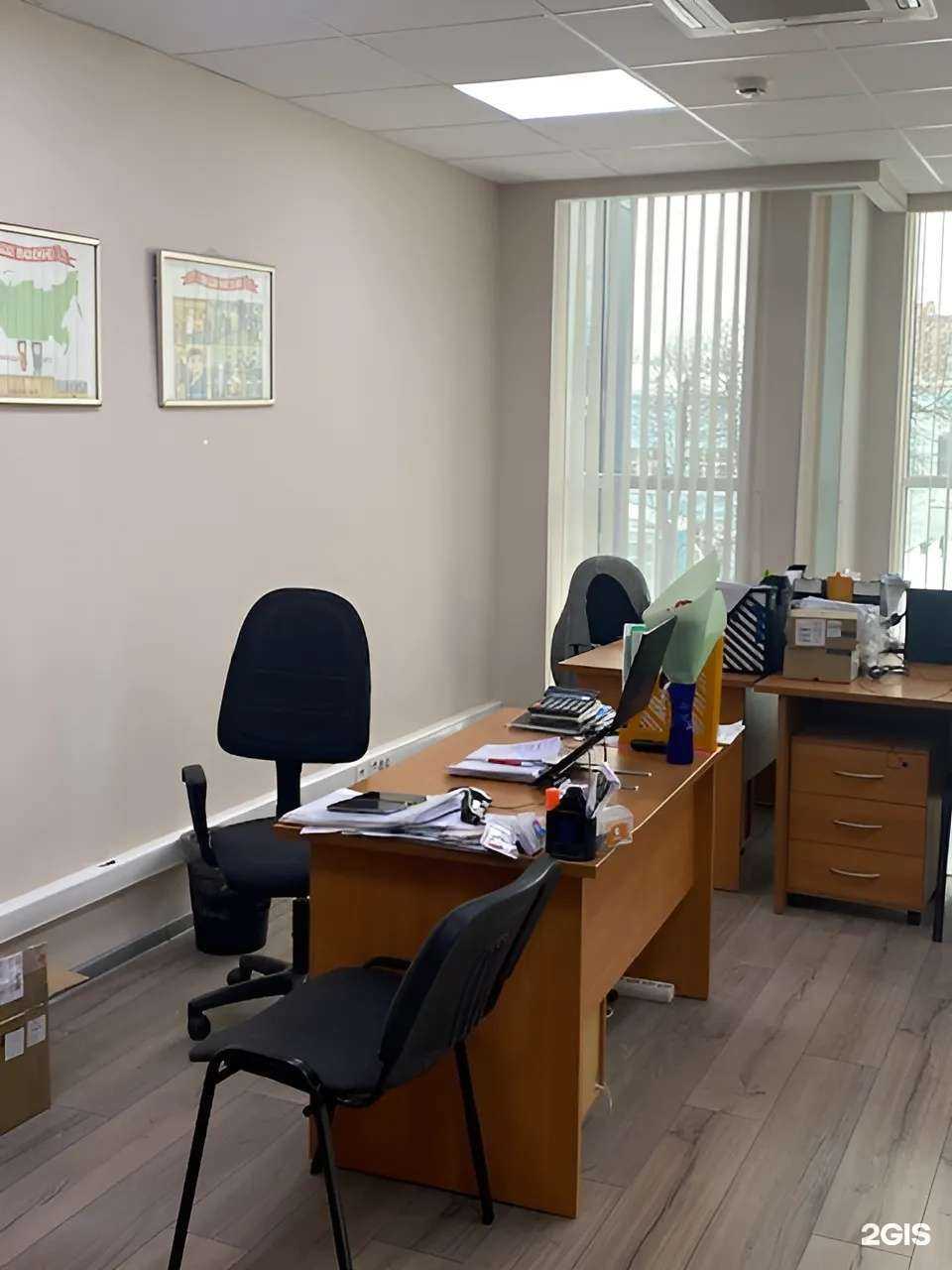 Отзывы на компанию Rocada Med в г. Рязань c фото