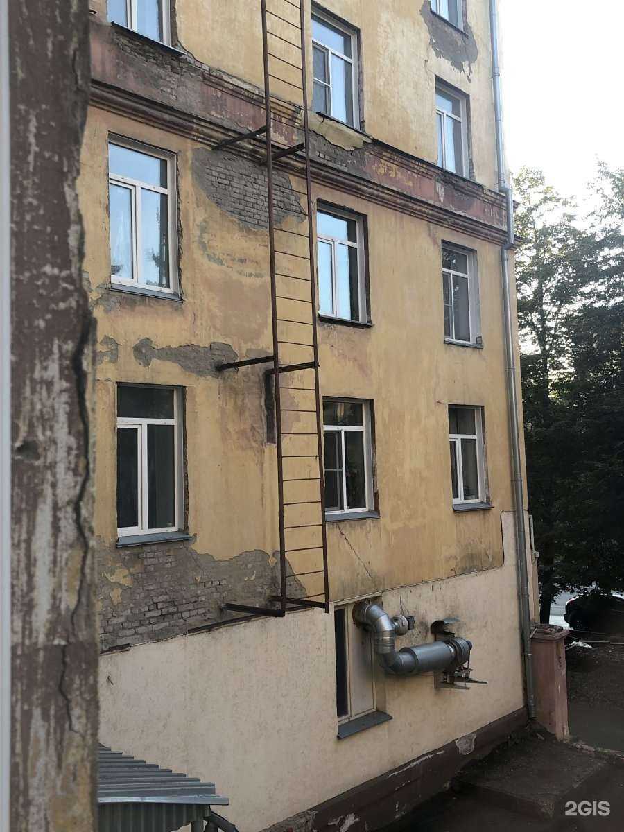 Отзывы на компанию Частная практика в Новосибирске c фото - фотография 2 из 2