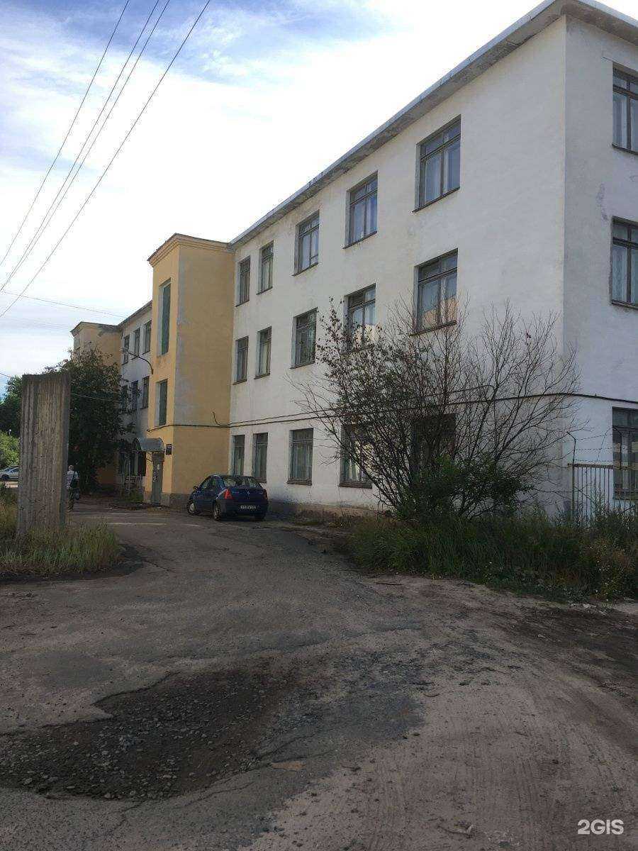 Отзывы на компанию  Blue berry в Северодвинске c фото - фотография 2 из 2