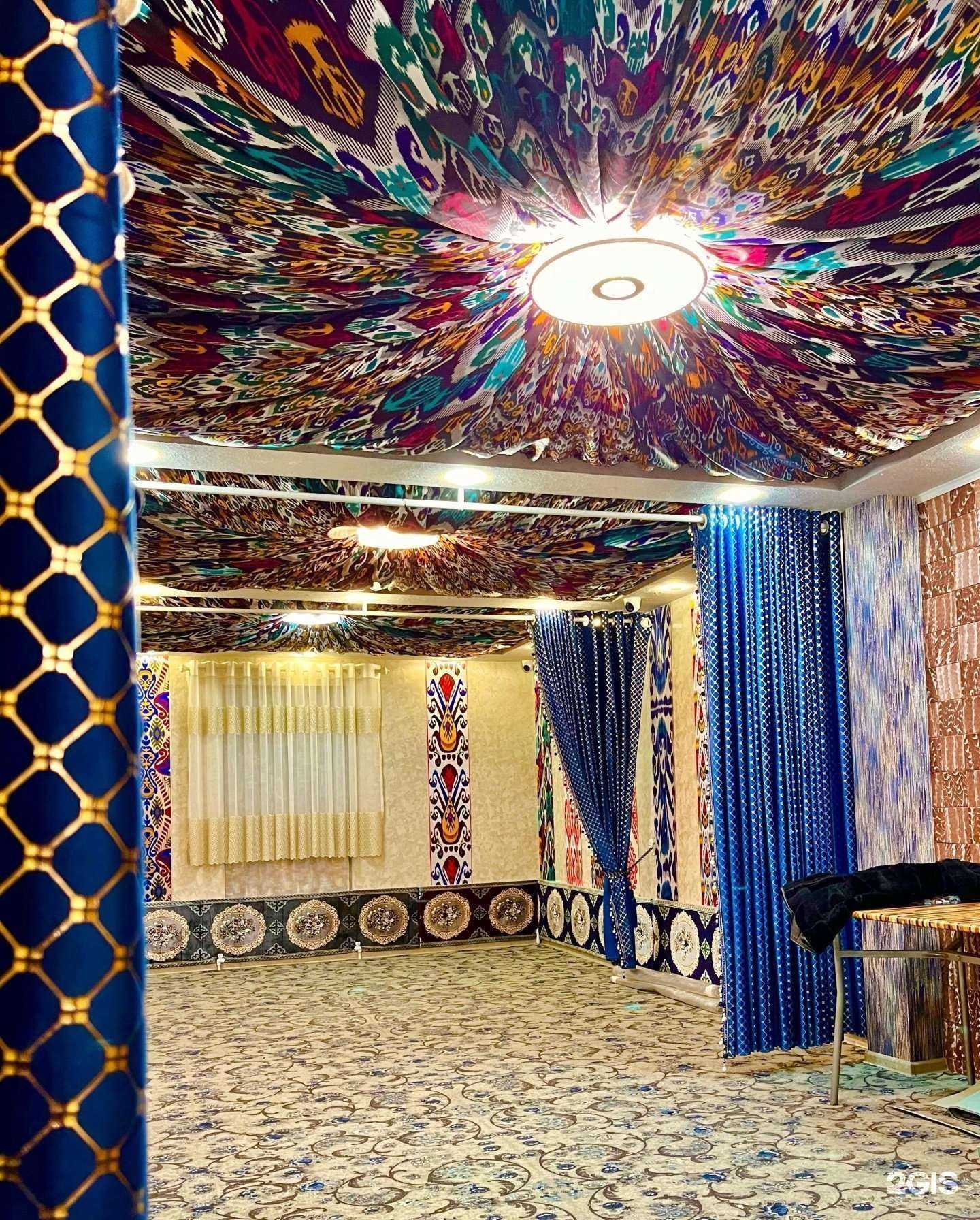 Отзывы на компанию Узген в г. Пермь c фото