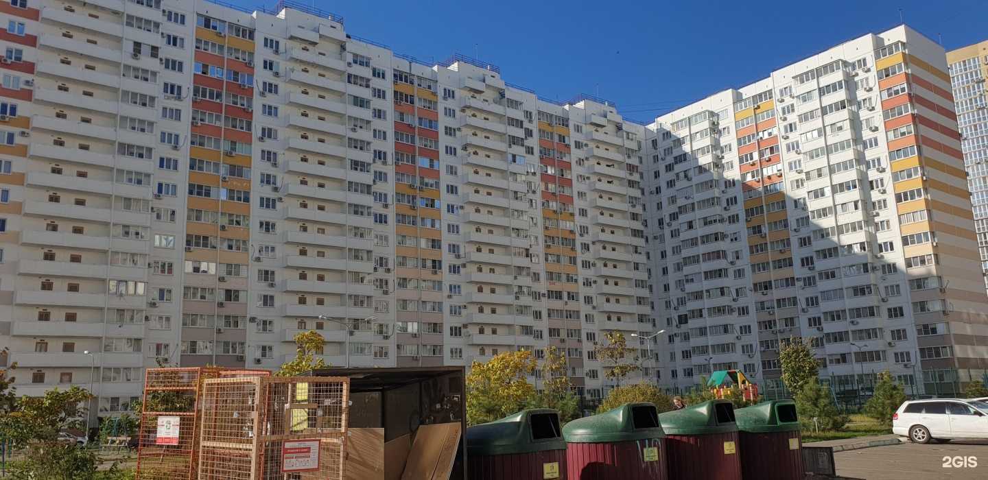 Отзывы на компанию АксиомаКлуб в Краснодаре c фото - фотография 2 из 2