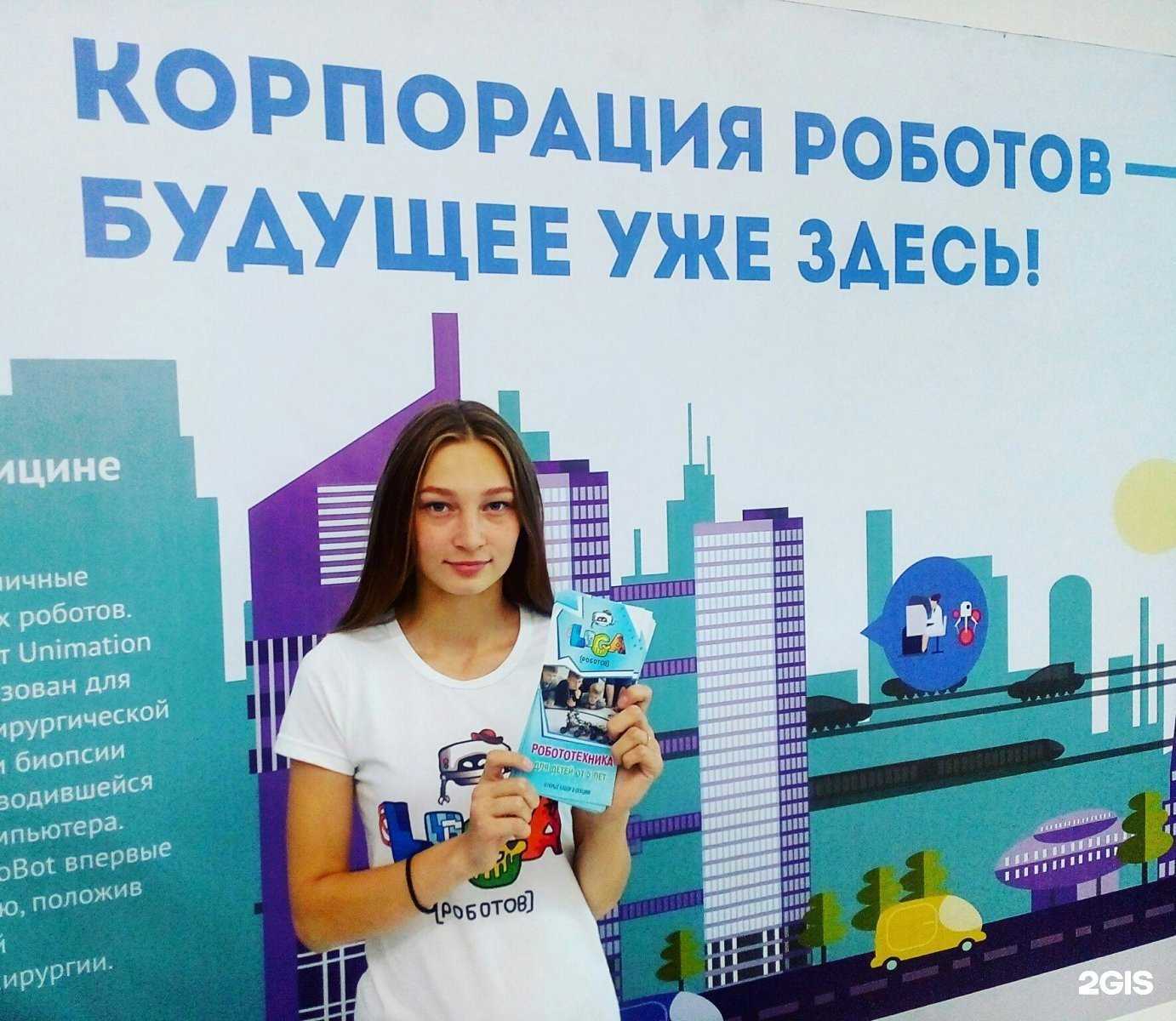 Отзывы на компанию Chelbtl в г. Челябинск c фото