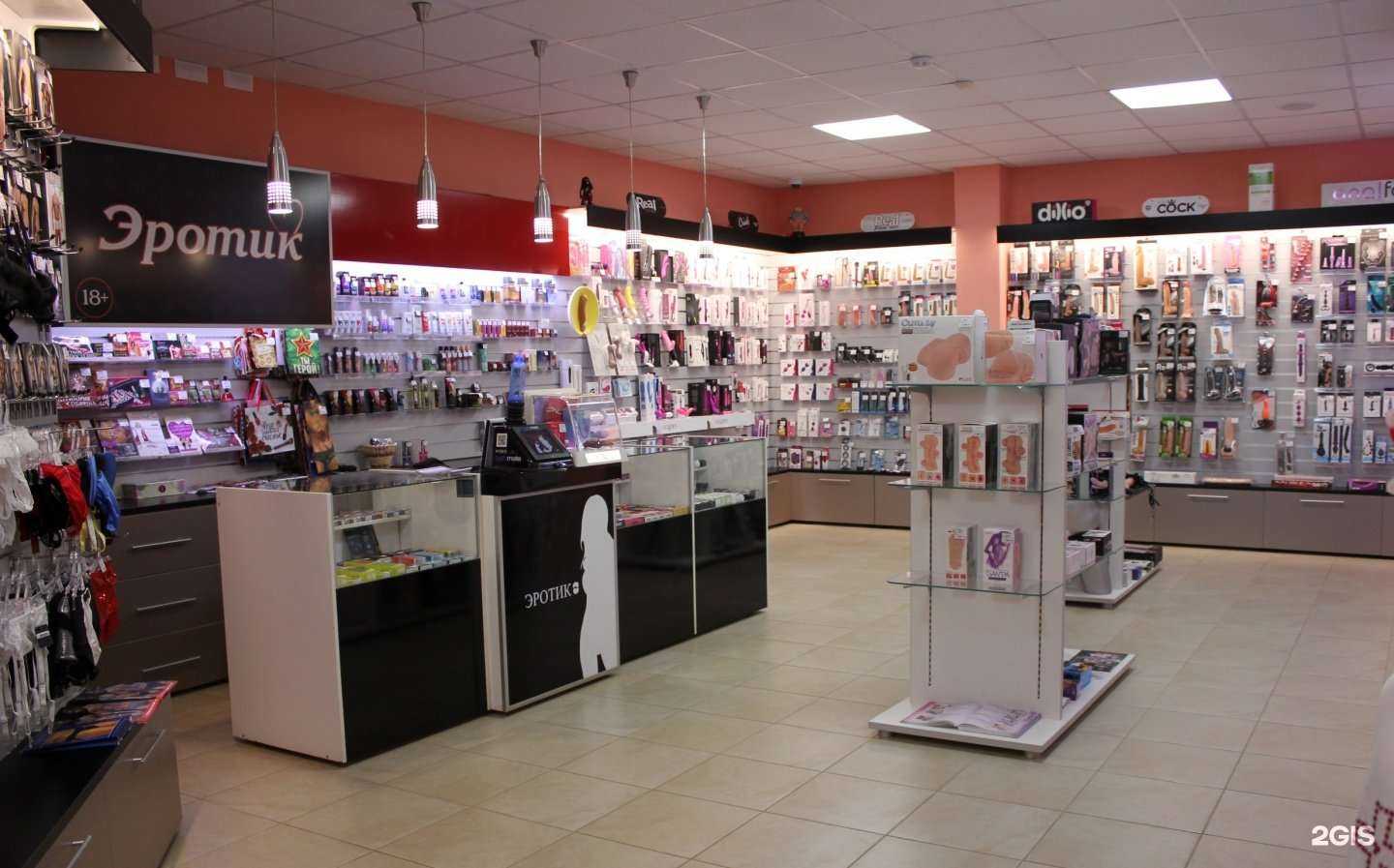 Отзывы на компанию ЭРОТИК & ИНТИМ в Кирове c фото