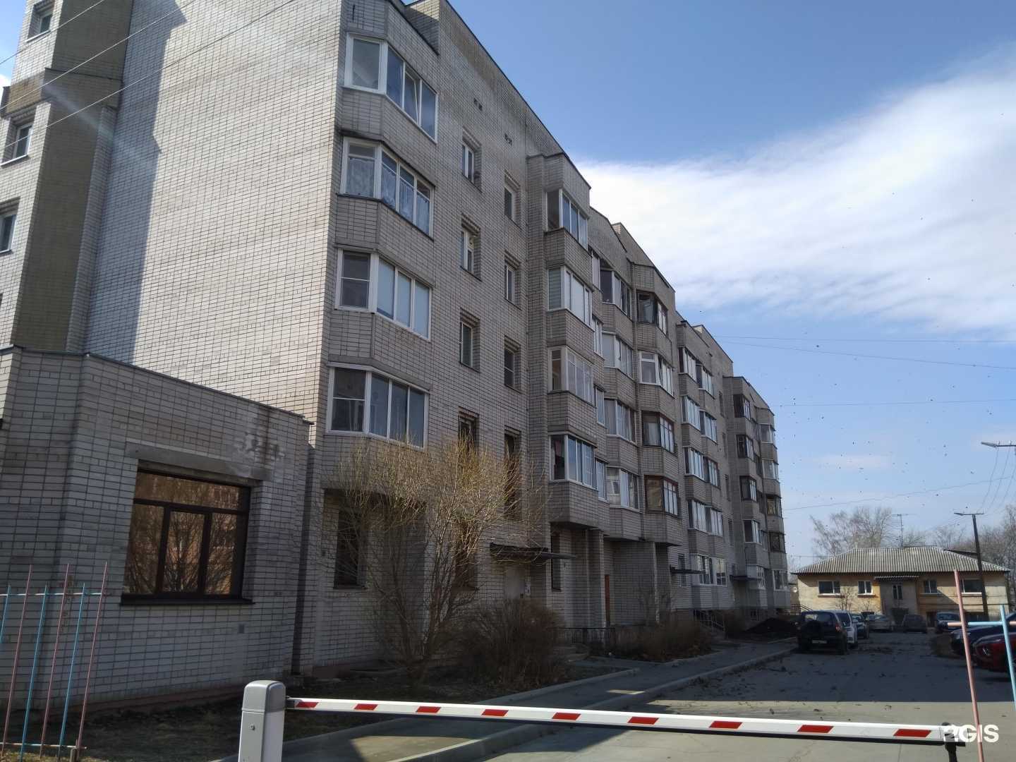 Отзывы на компанию Принтком-сервис в Петрозаводске c фото