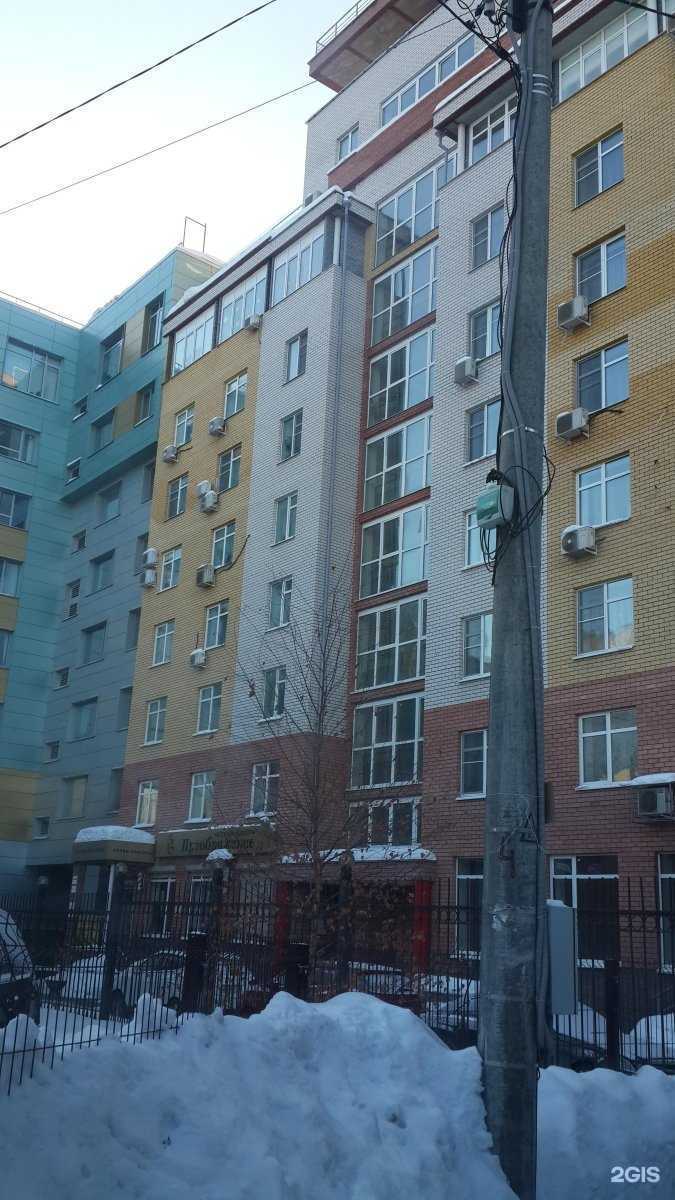 Отзывы на компанию Доктор Мареев в Нижнем Новгороде c фото - фотография 2 из 2