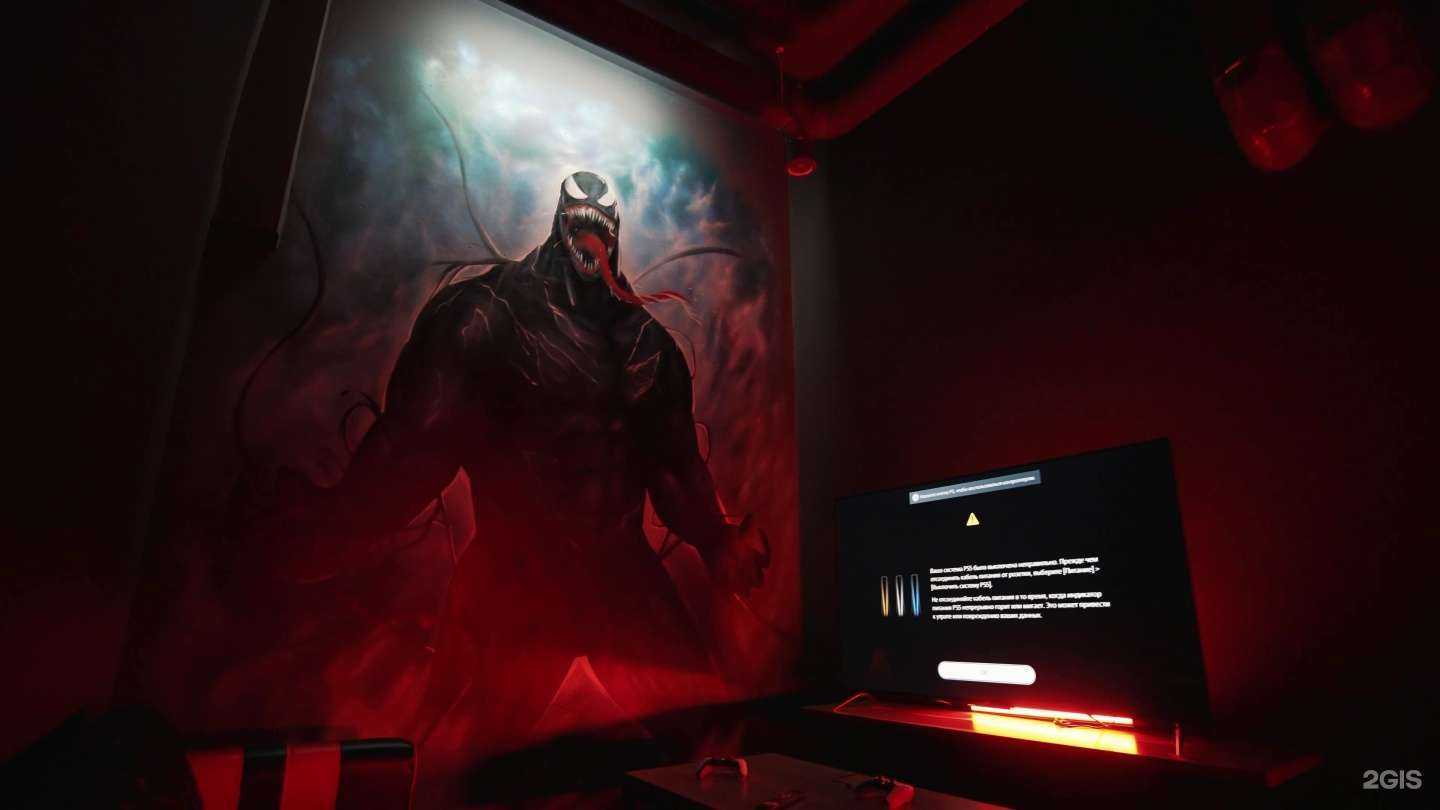 Отзывы на компанию Cyber Baza в Иркутске c фото