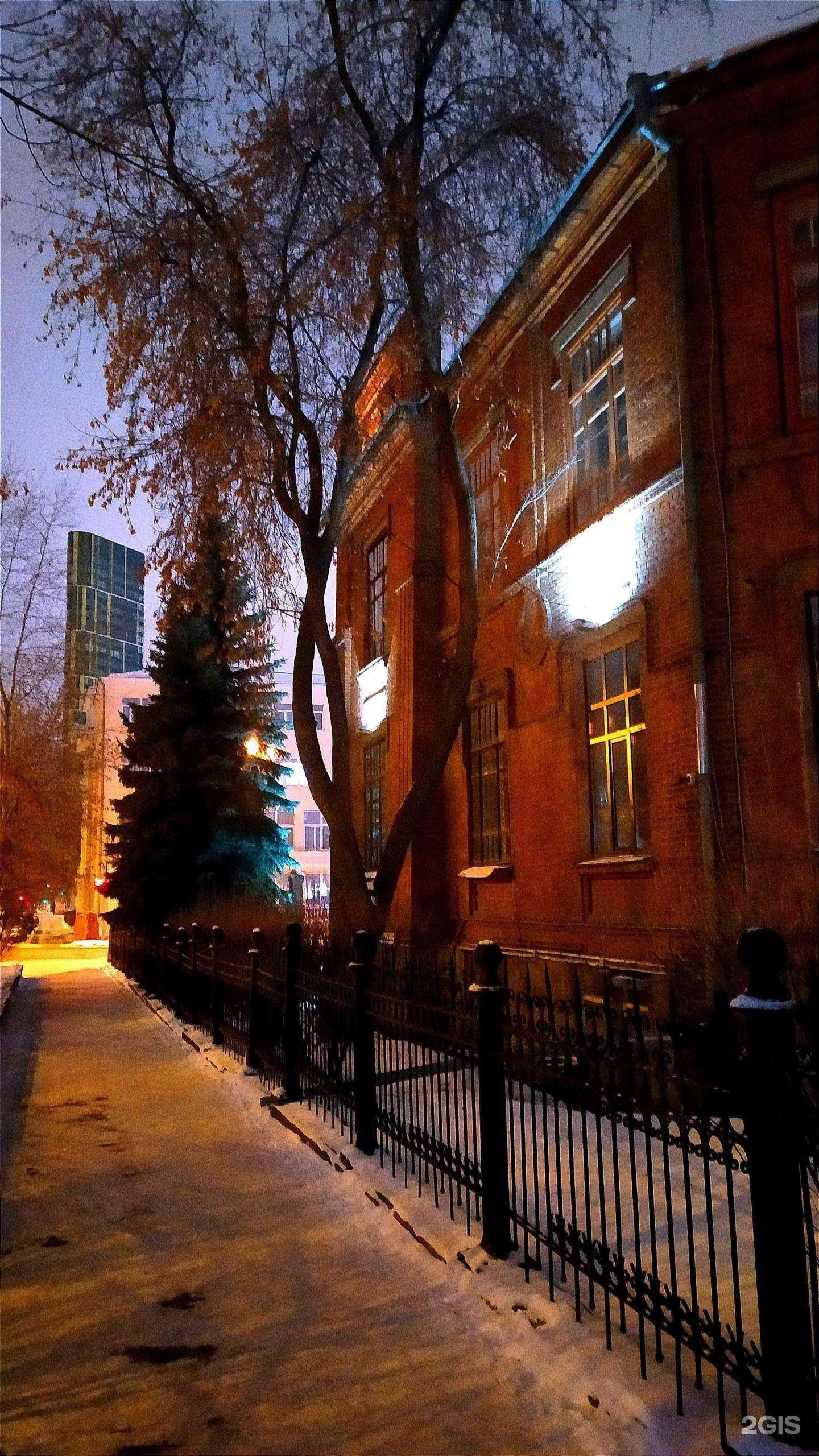 Отзывы на компанию Уральский государственный горный университет в Екатеринбурге c фото