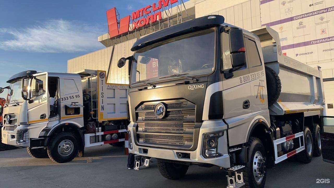 Отзывы на компанию АСТ в г. Чита c фото