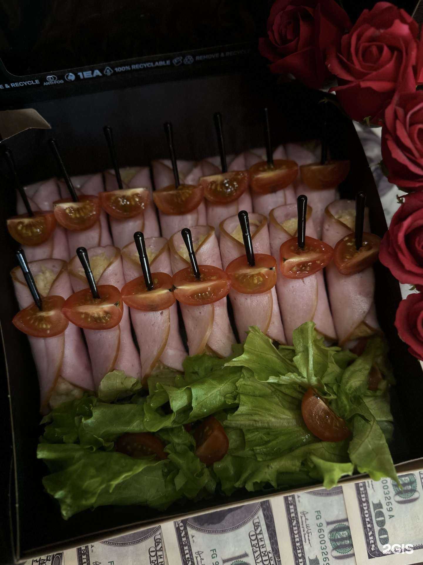 Отзывы на компанию Blackfood в Новосибирске c фото