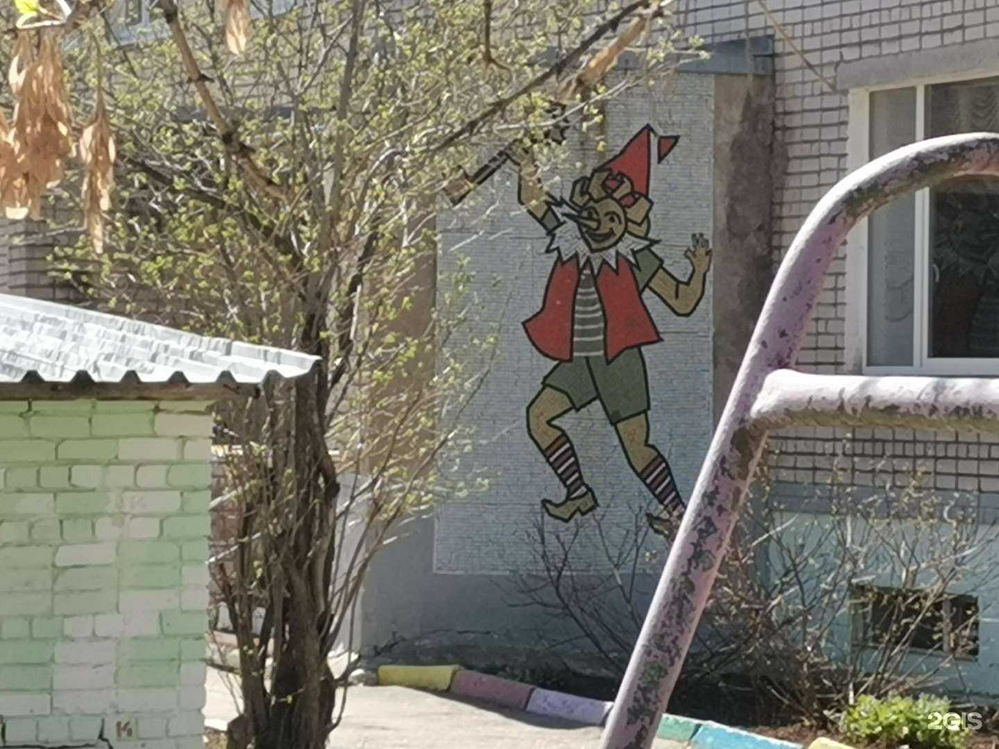 Отзывы на компанию Детский сад №230 в г. Ижевск c фото