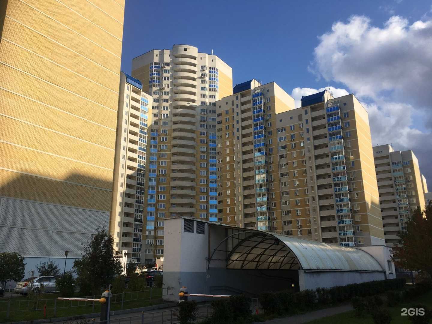 Отзывы на компанию Источник долголетия в Екатеринбурге c фото - фотография 2 из 2