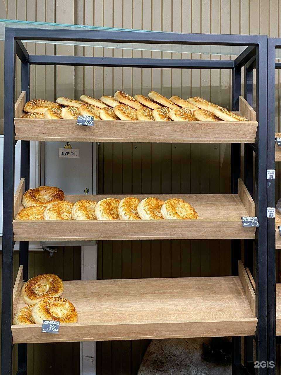 Отзывы на компанию Царский хлеб в Новосибирске c фото
