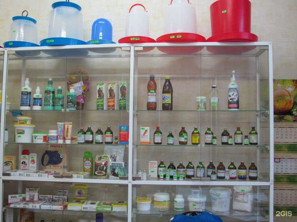 Отзывы на компанию Фермер в г. Киров c фото