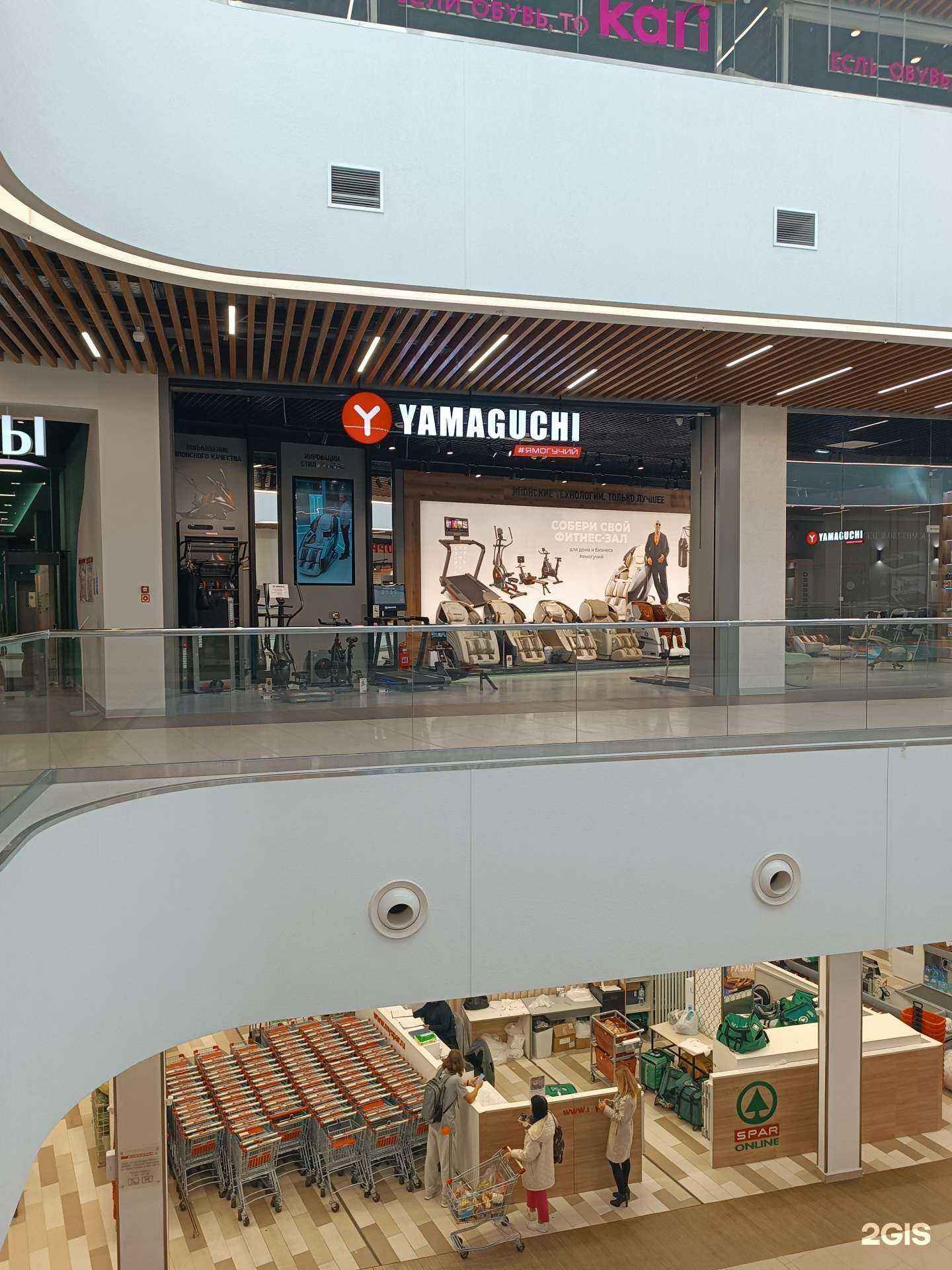 Отзывы на компанию Yamaguchi в г. Нижний Новгород c фото