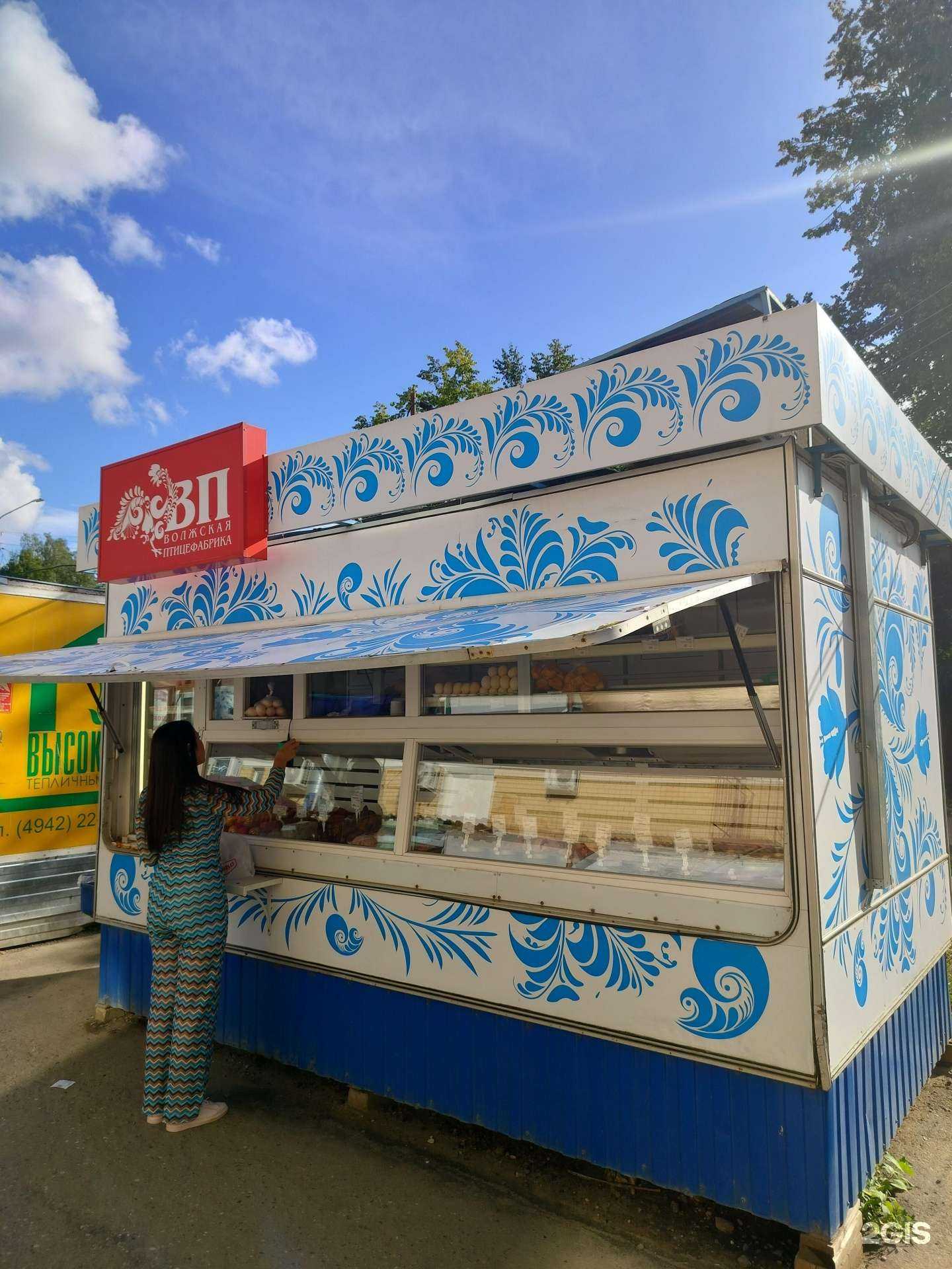 Отзывы на компанию Птицефабрика Волжская в Костроме c фото