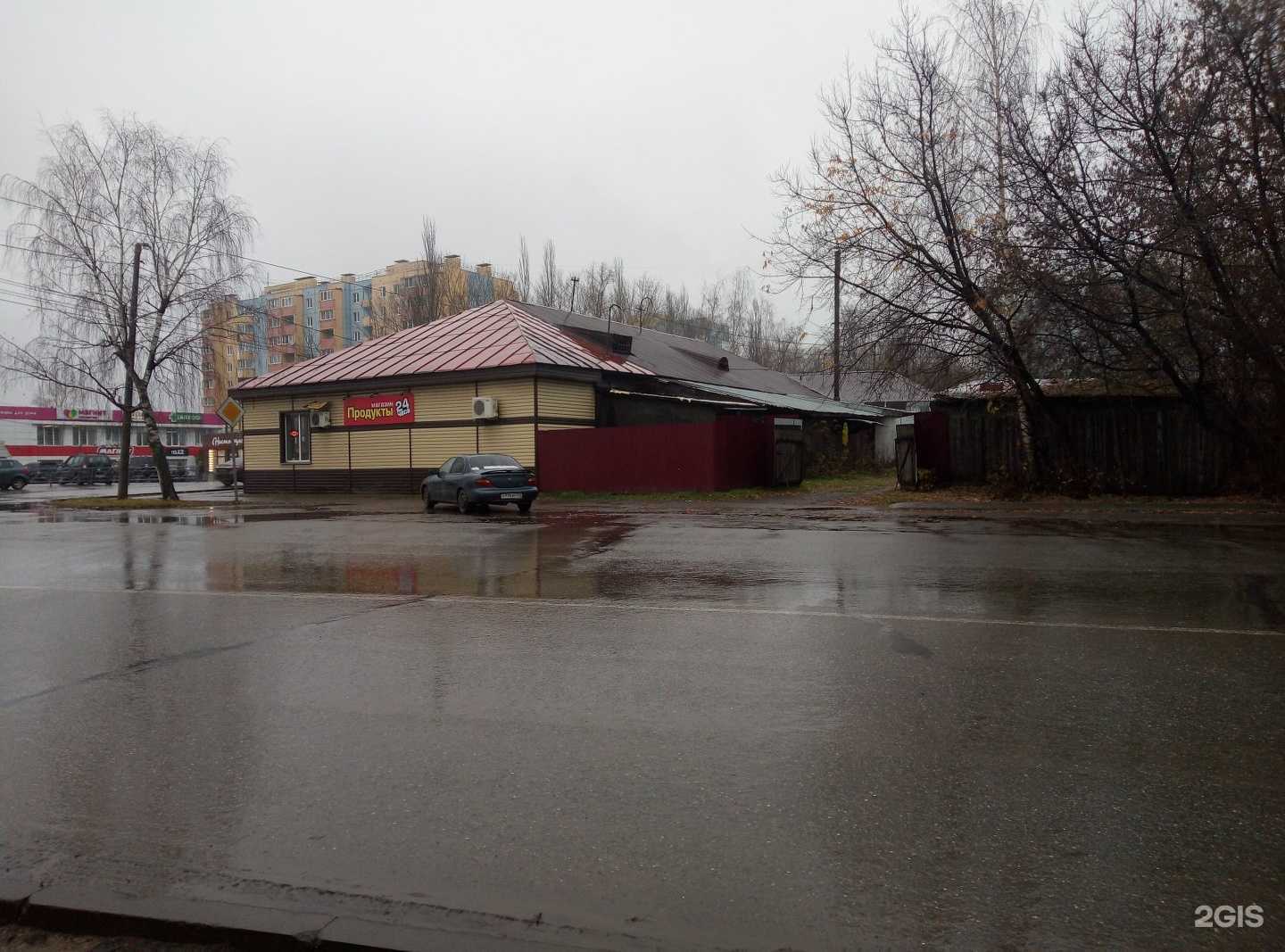 Отзывы на компанию Хозточка в Кирове c фото - фотография 2 из 2