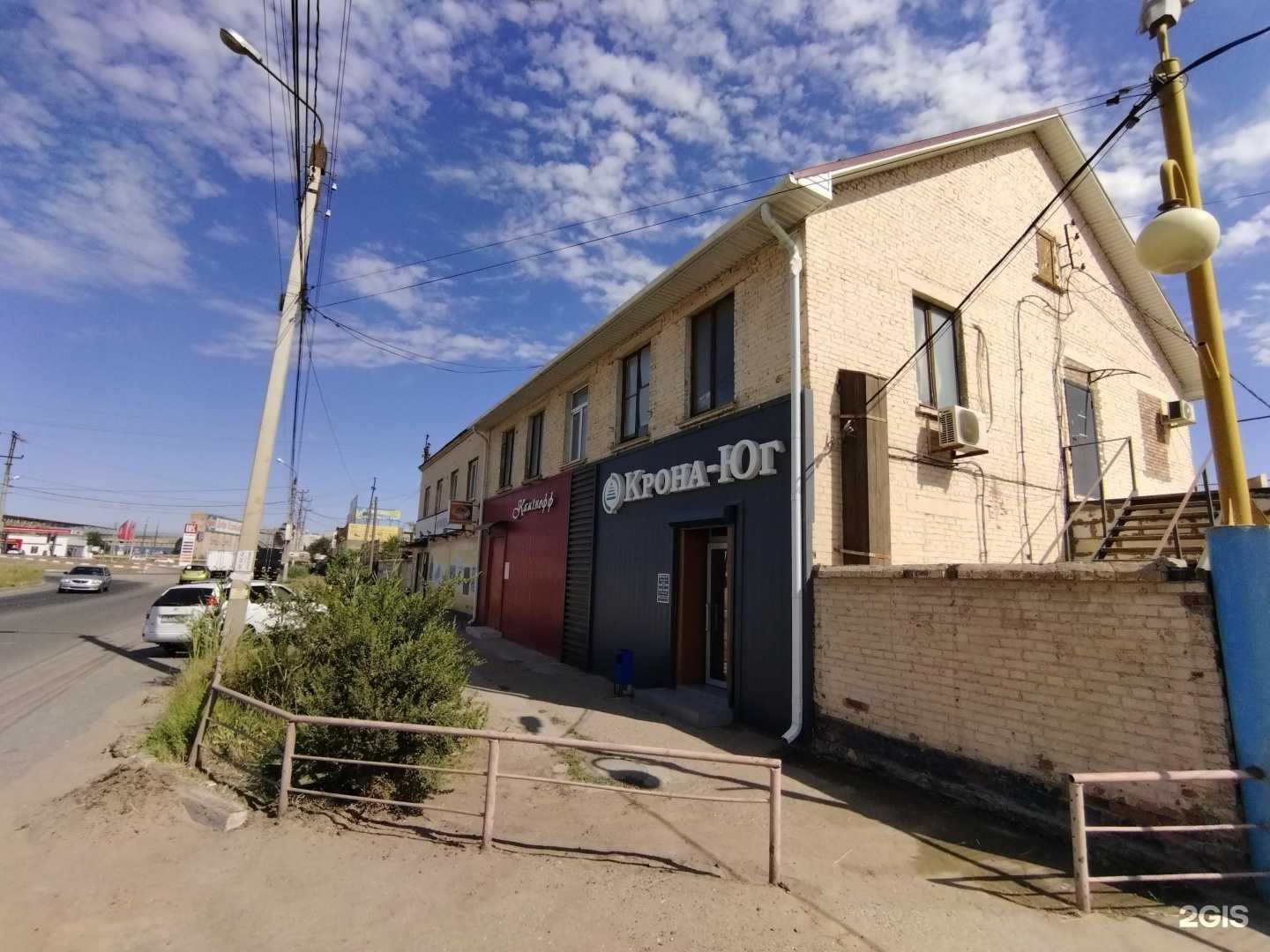 Отзывы на компанию Мойка-встройка.рф в Астрахани c фото - фотография 2 из 2