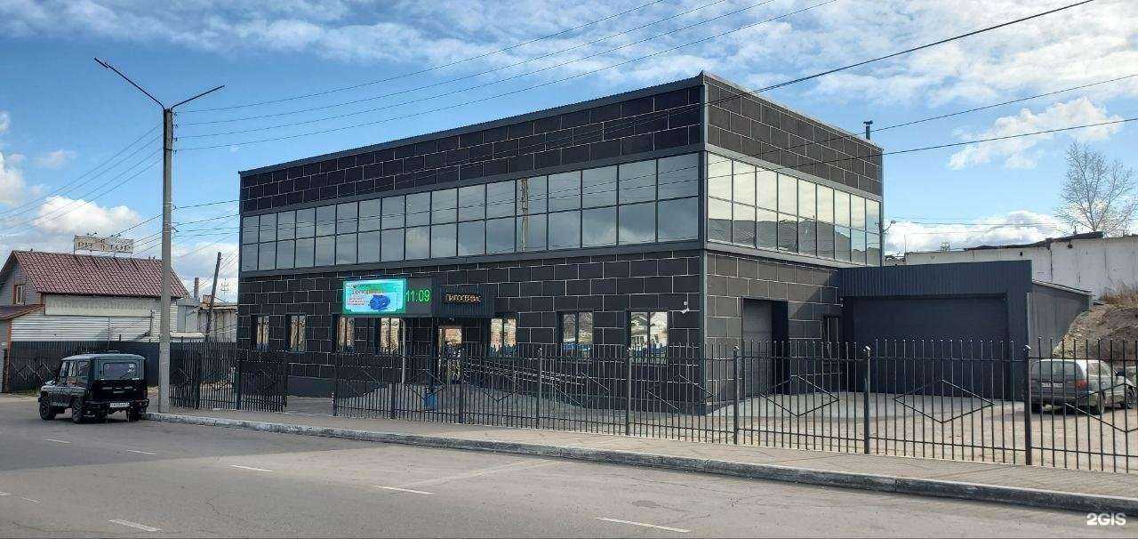 Отзывы на компанию Пилосервис в г. Улан-Удэ c фото