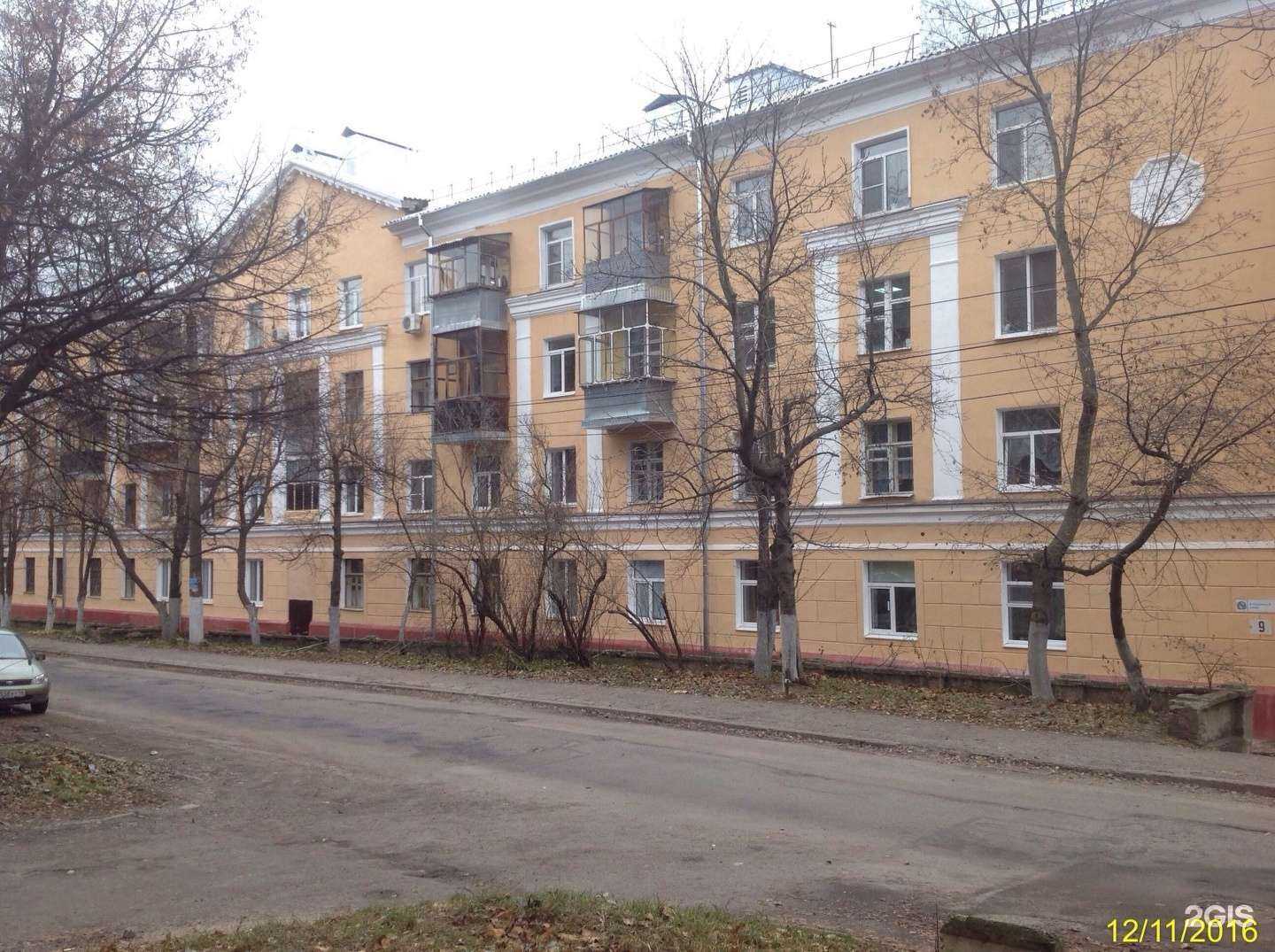 Отзывы на компанию Pro-реклама в Курске c фото - фотография 2 из 2