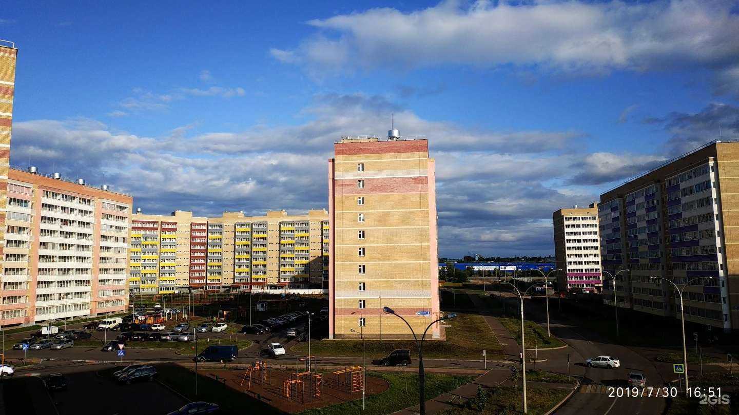 Отзывы на компанию Семейная парикмахерская в Набережных Челнах c фото - фотография 2 из 2