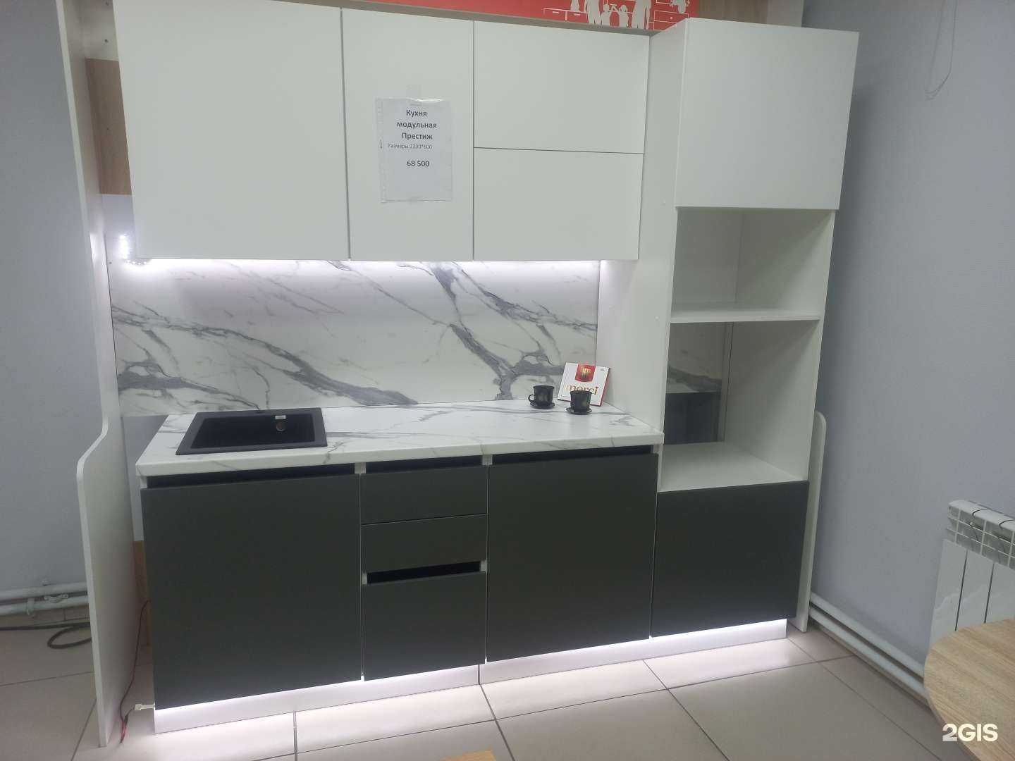 Отзывы на компанию Мисс мебель в г. Шелехов c фото