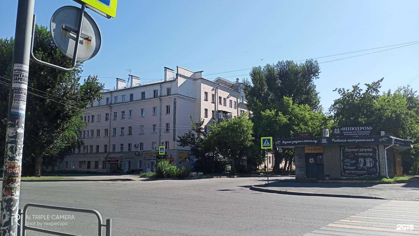 Отзывы на компанию Домашний текстиль в Челябинске c фото - фотография 2 из 2