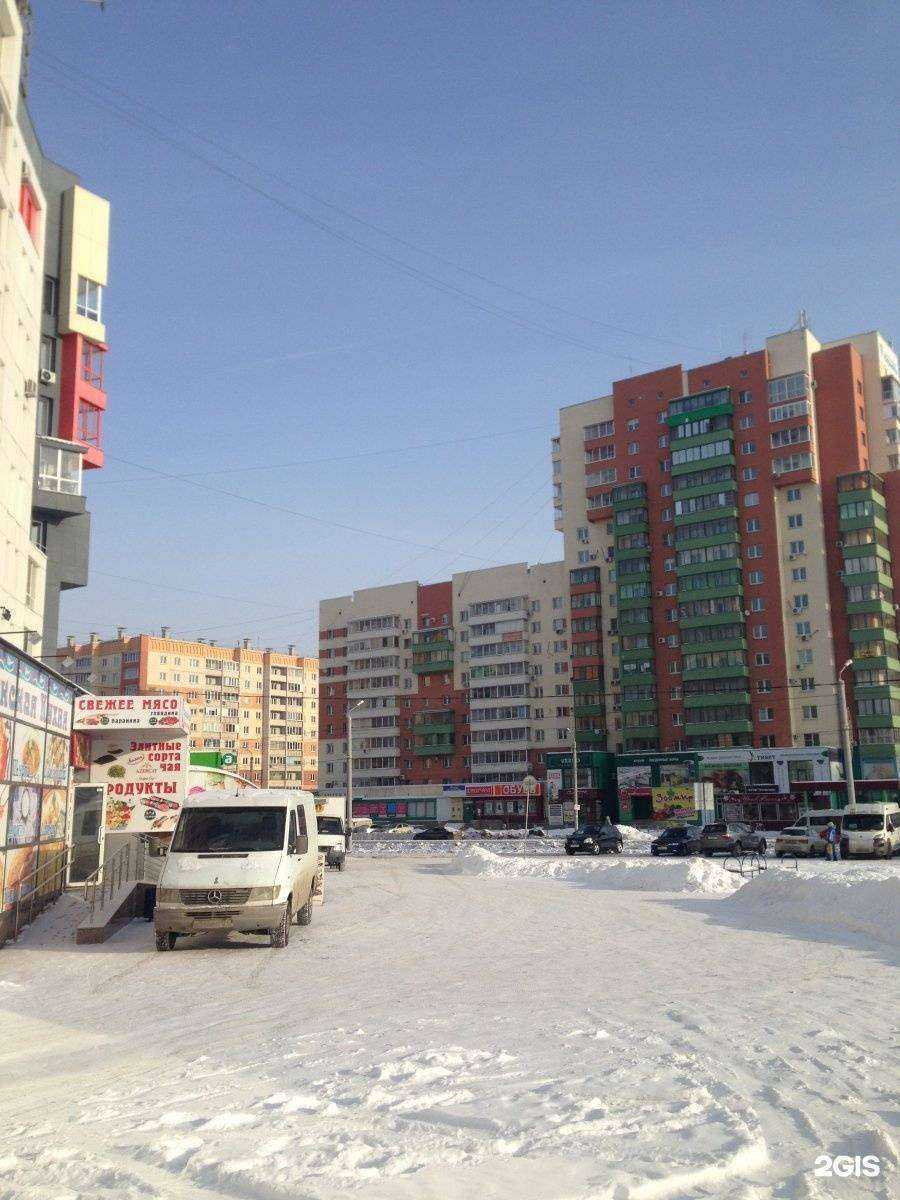 Отзывы на компанию Хлеберев в Челябинске c фото - фотография 2 из 2