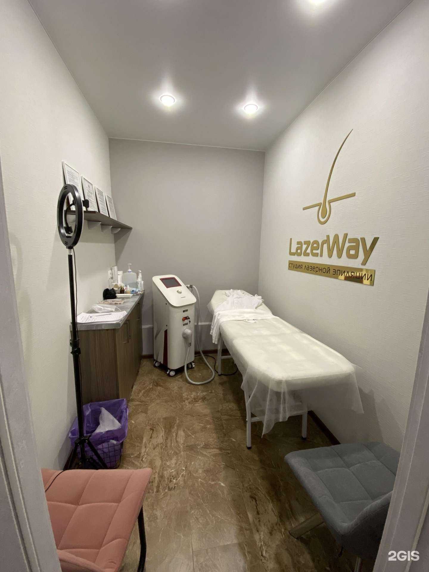 Отзывы на компанию Beauty Lab в Ростове-на-Дону c фото