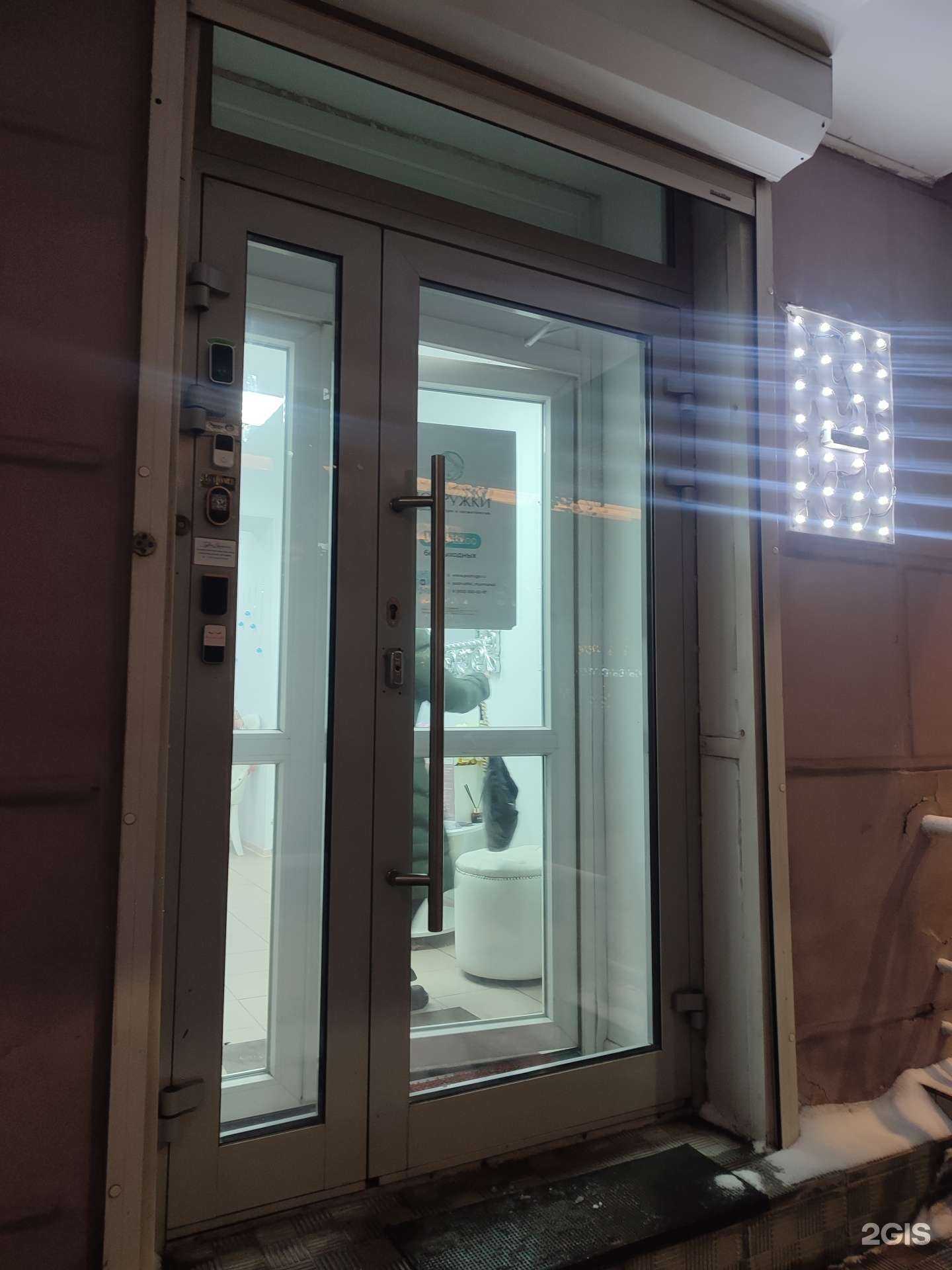 Отзывы на компанию Кабинет маникюра и smart-педикюра в Мурманске c фото