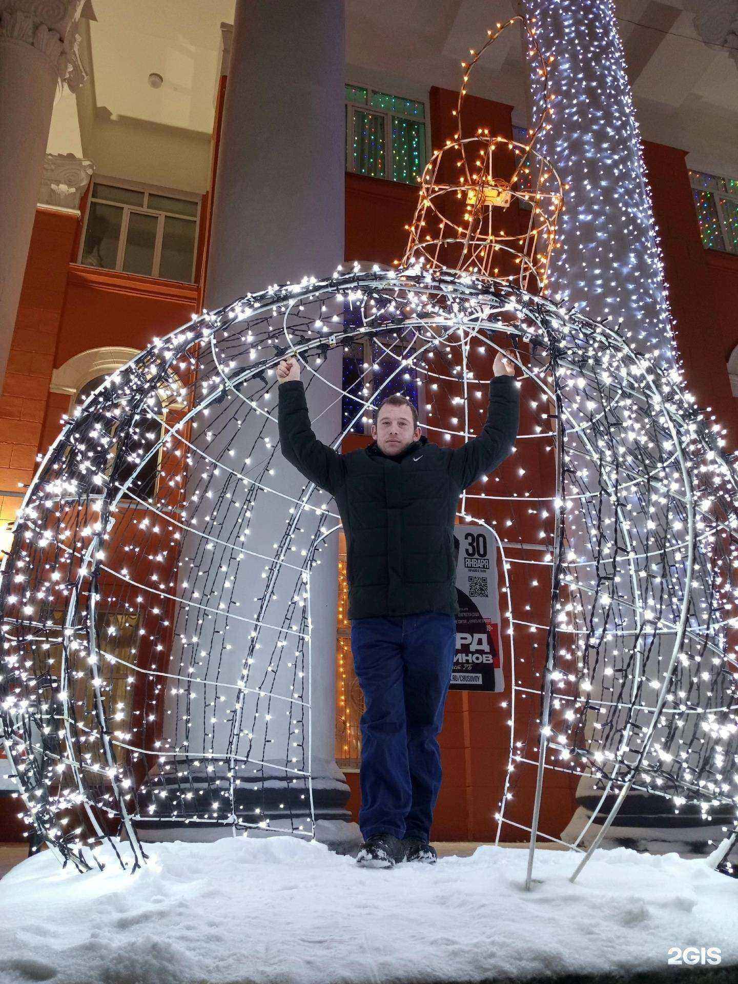 Отзывы на компанию Сауна в г. Кунгур c фото