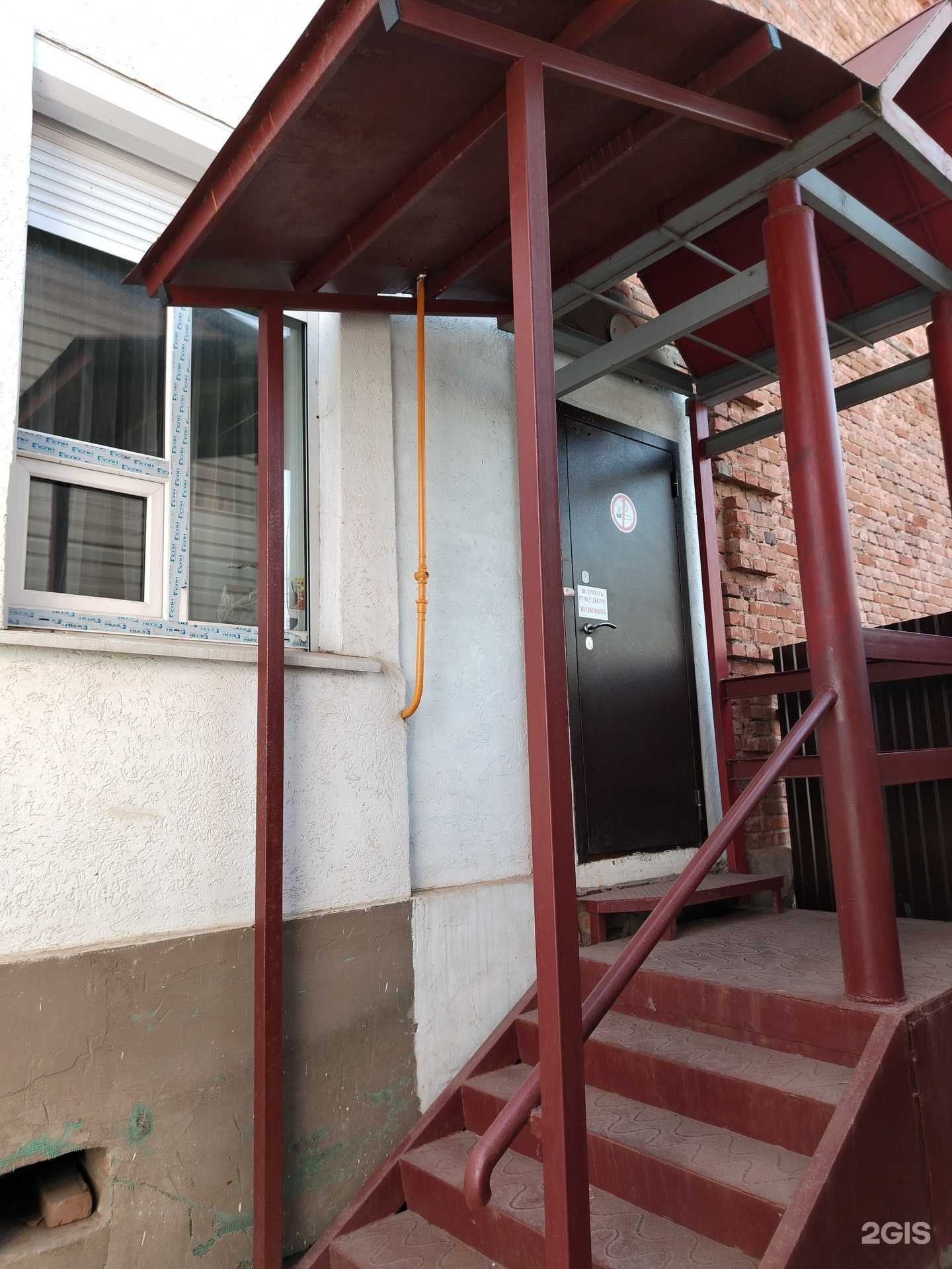 Отзывы на компанию Стоматология для взрослых в Воткинске c фото