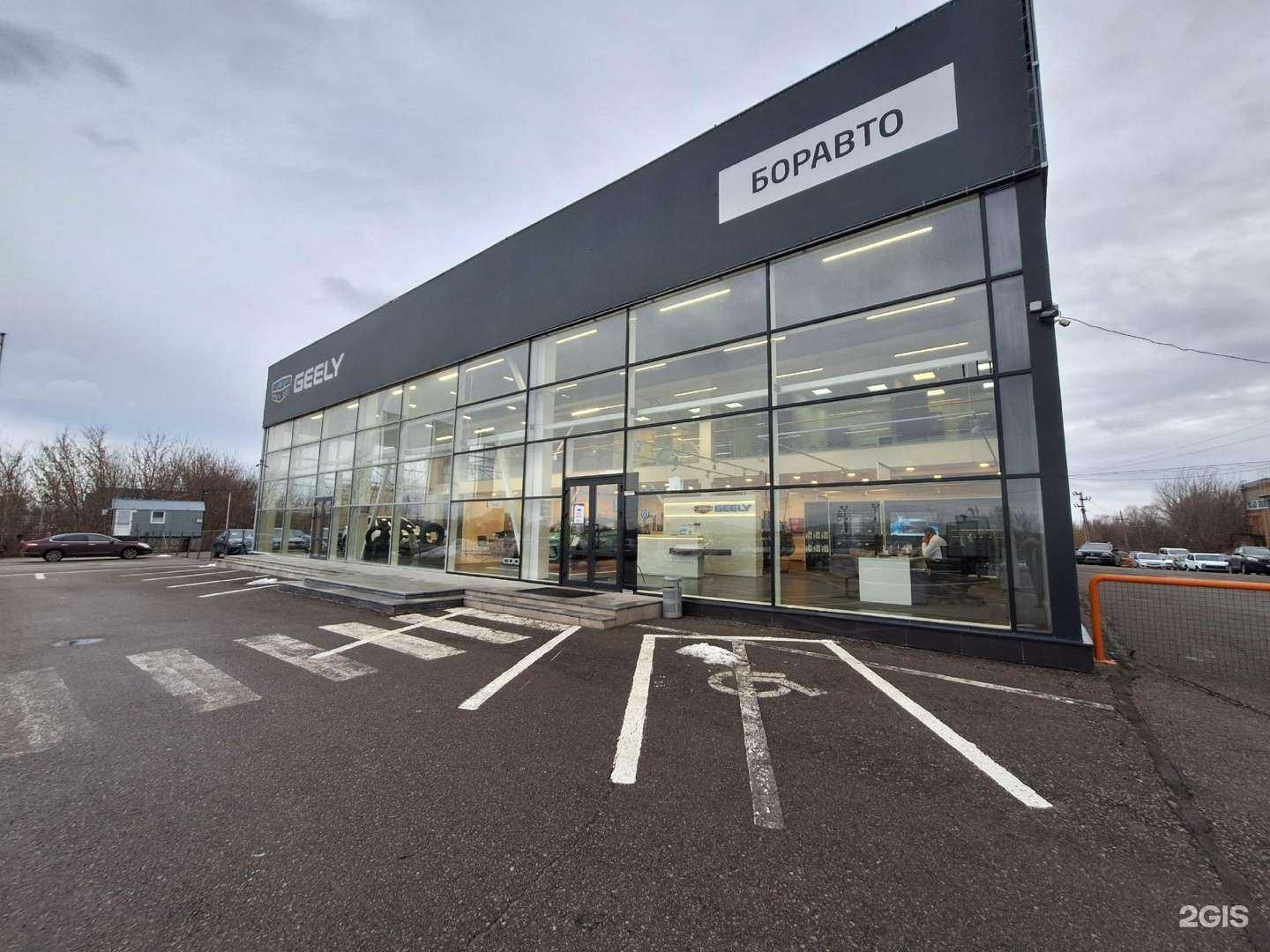 Отзывы на компанию Боравто Борисоглебск в г. Борисоглебск c фото