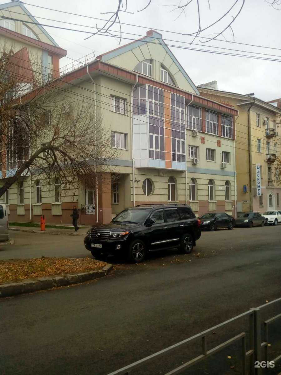 Отзывы на компанию Циркуль в г. Самара c фото